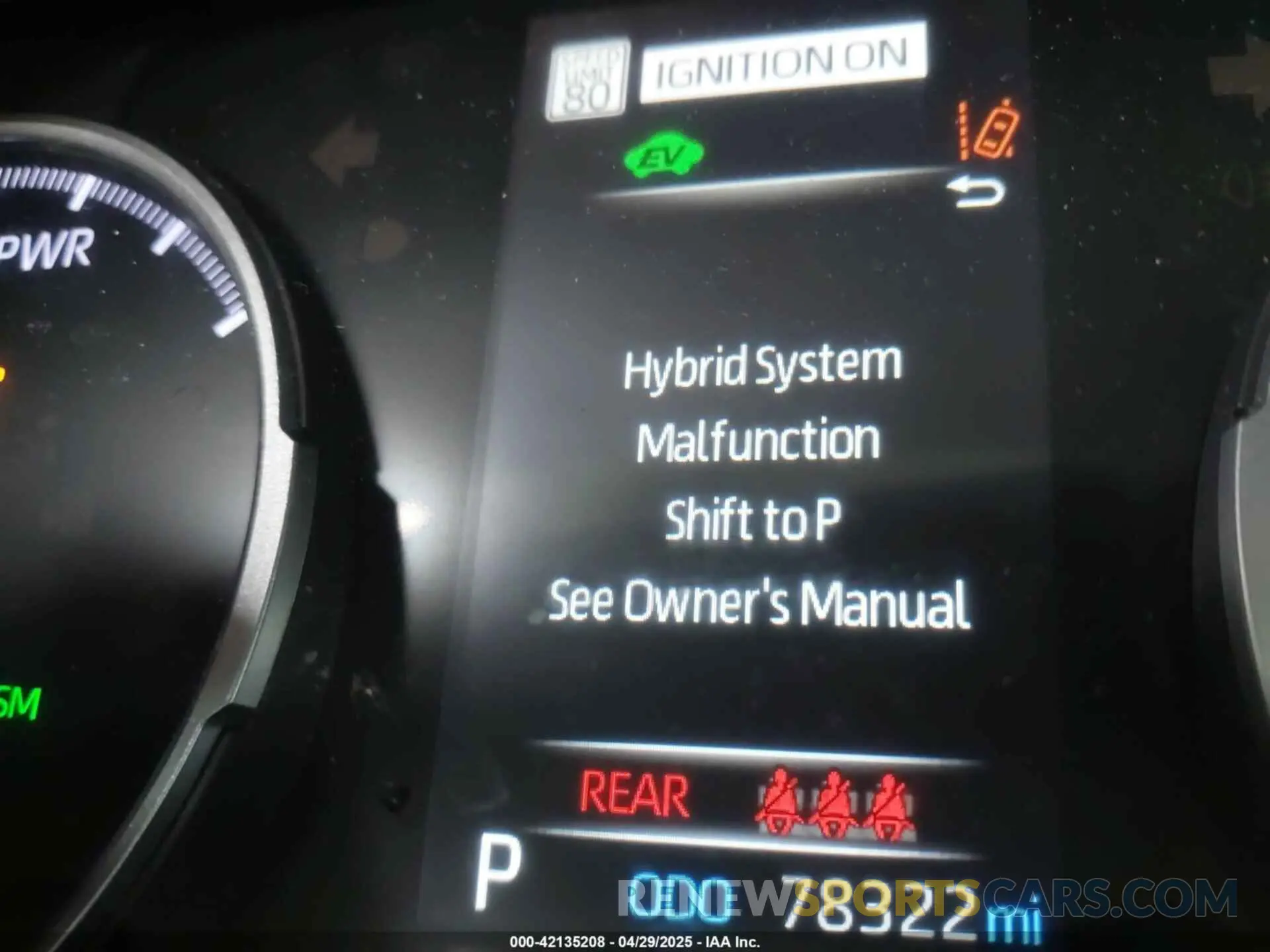 17 Photograph of a damaged car 4T3RWRFVXNU057564 TOYOTA RAV4 HYBRID 2022