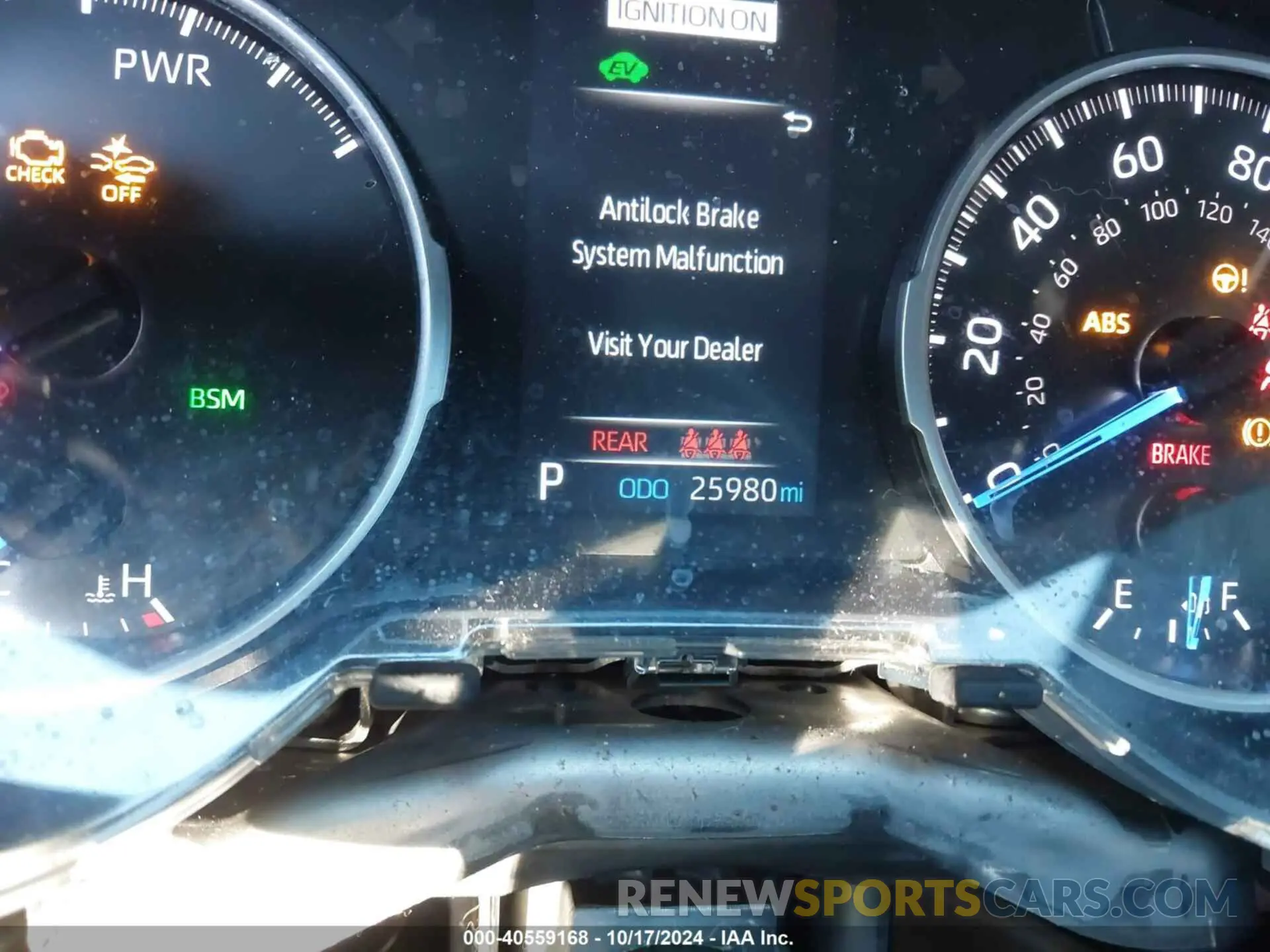 7 Photograph of a damaged car JTM16RFV4ND071048 TOYOTA RAV4 HYBRID 2022