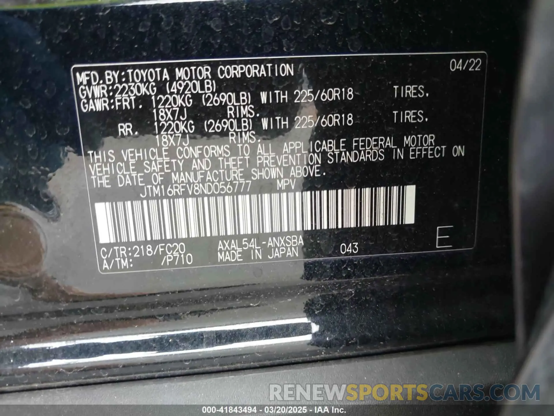 9 Photograph of a damaged car JTM16RFV8ND056777 TOYOTA RAV4 HYBRID 2022