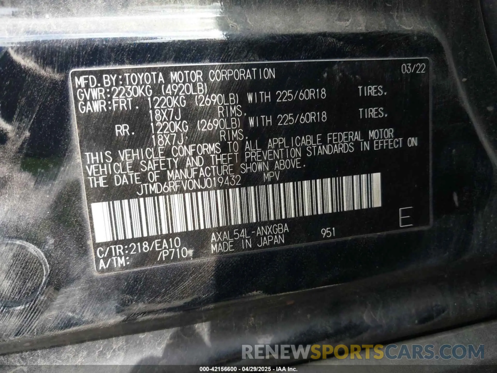 9 Photograph of a damaged car JTMD6RFV0NJ019432 TOYOTA RAV4 HYBRID 2022