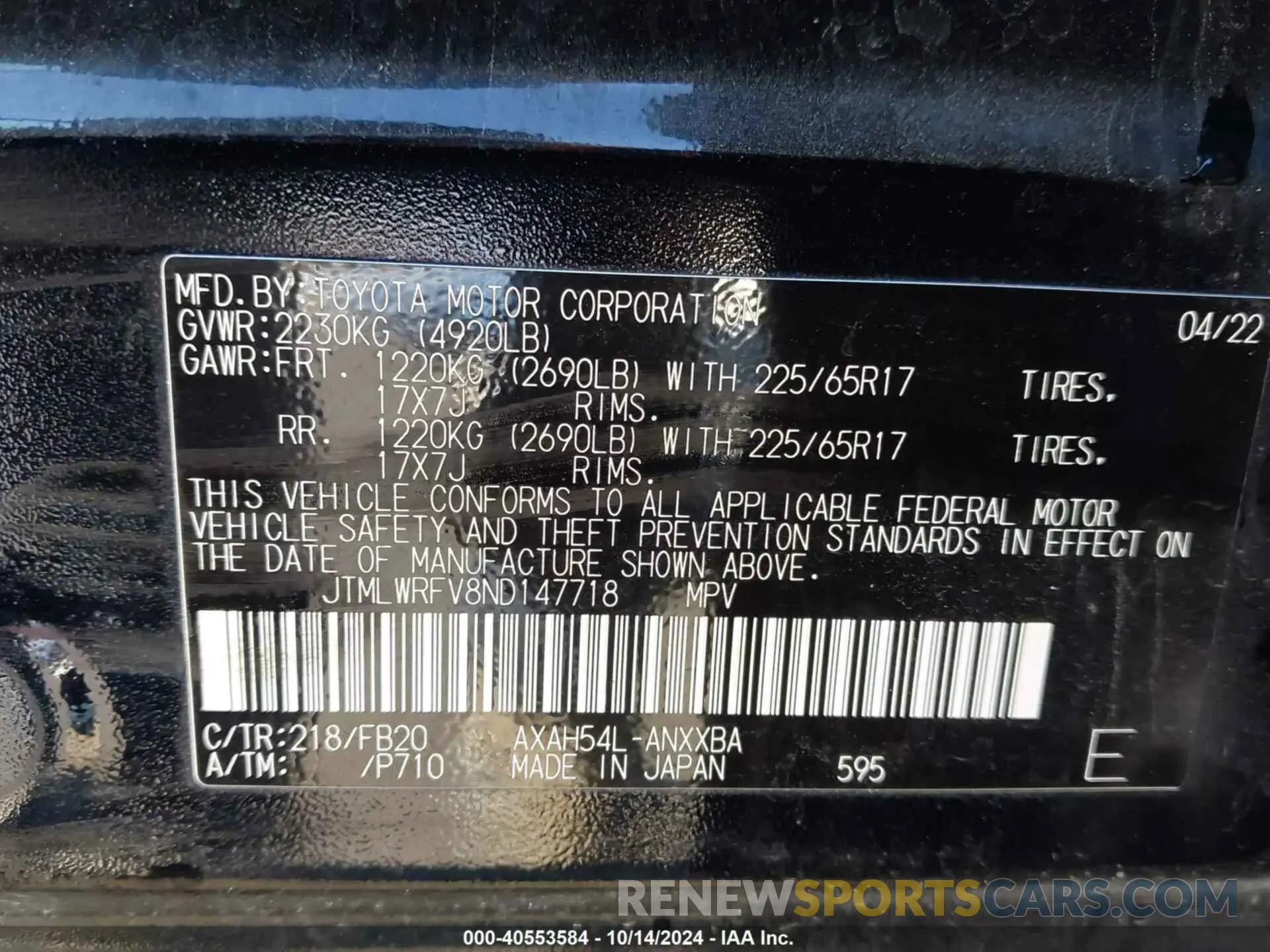 9 Photograph of a damaged car JTMLWRFV8ND147718 TOYOTA RAV4 HYBRID 2022