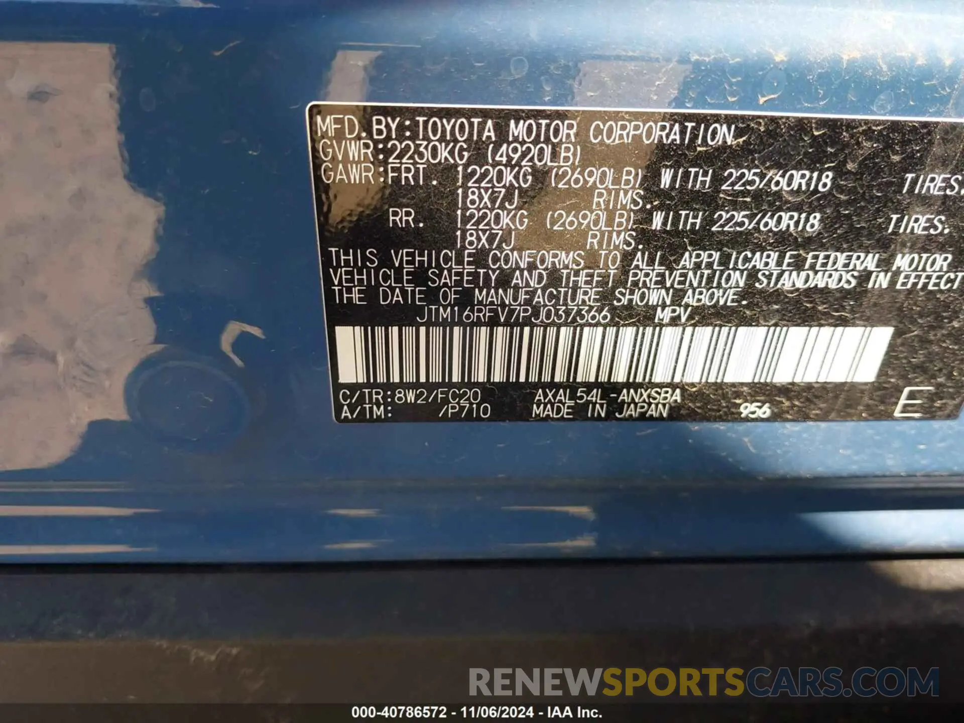 9 Photograph of a damaged car JTM16RFV7PJ037366 TOYOTA RAV4 HYBRID 2023
