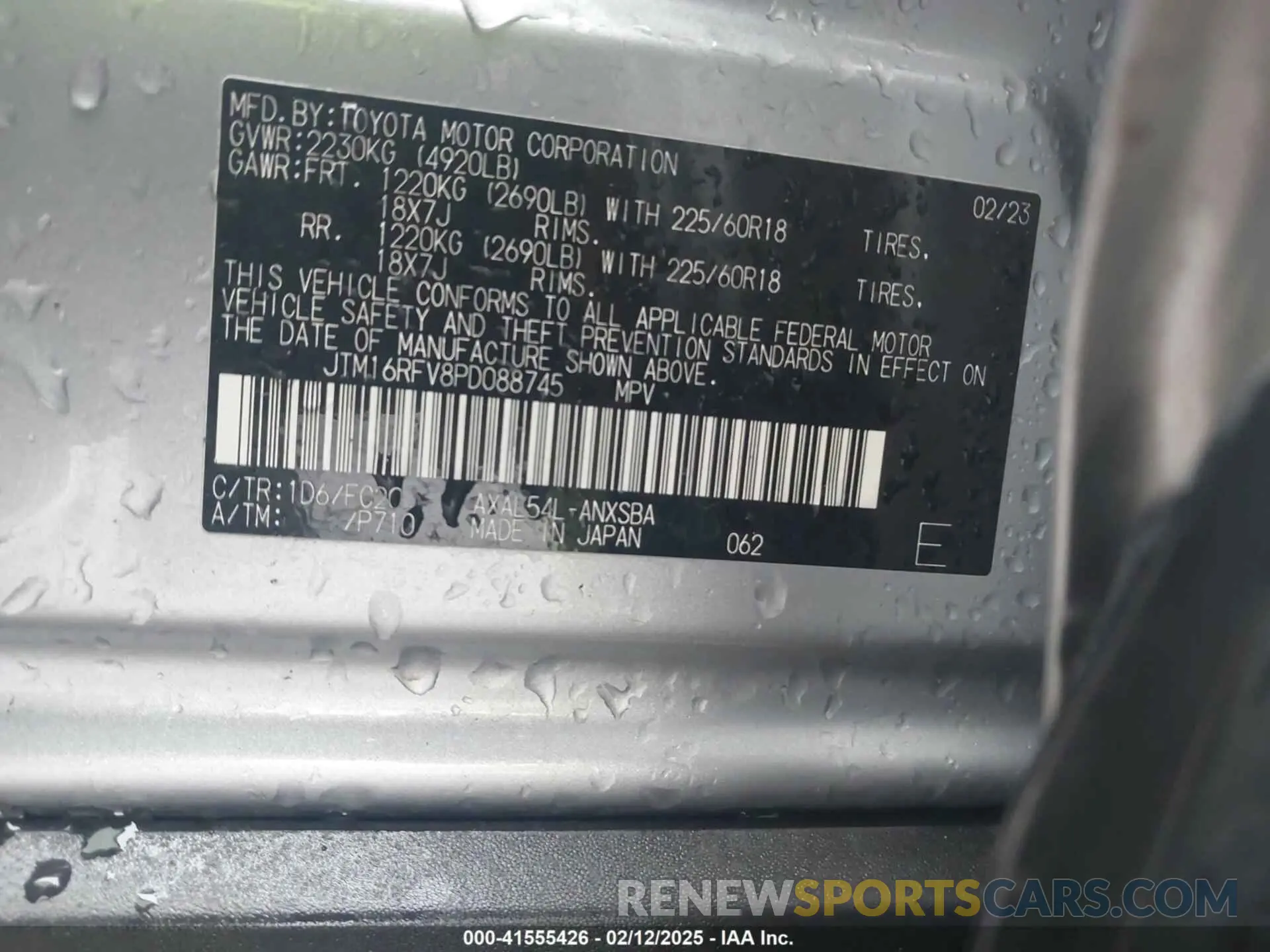 9 Photograph of a damaged car JTM16RFV8PD088745 TOYOTA RAV4 HYBRID 2023