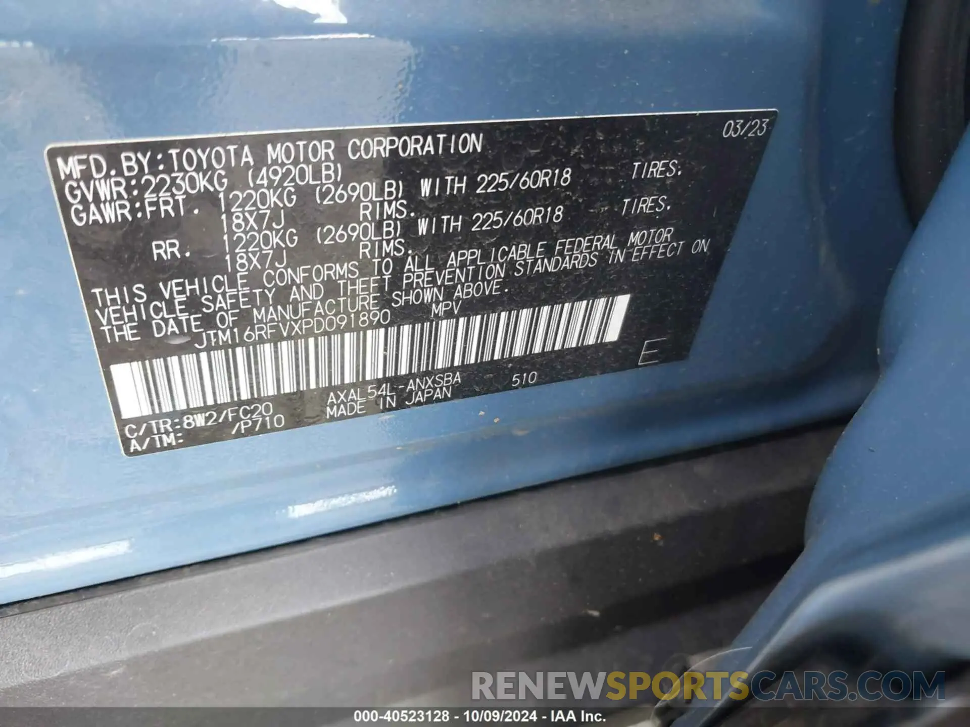 9 Photograph of a damaged car JTM16RFVXPD091890 TOYOTA RAV4 HYBRID 2023