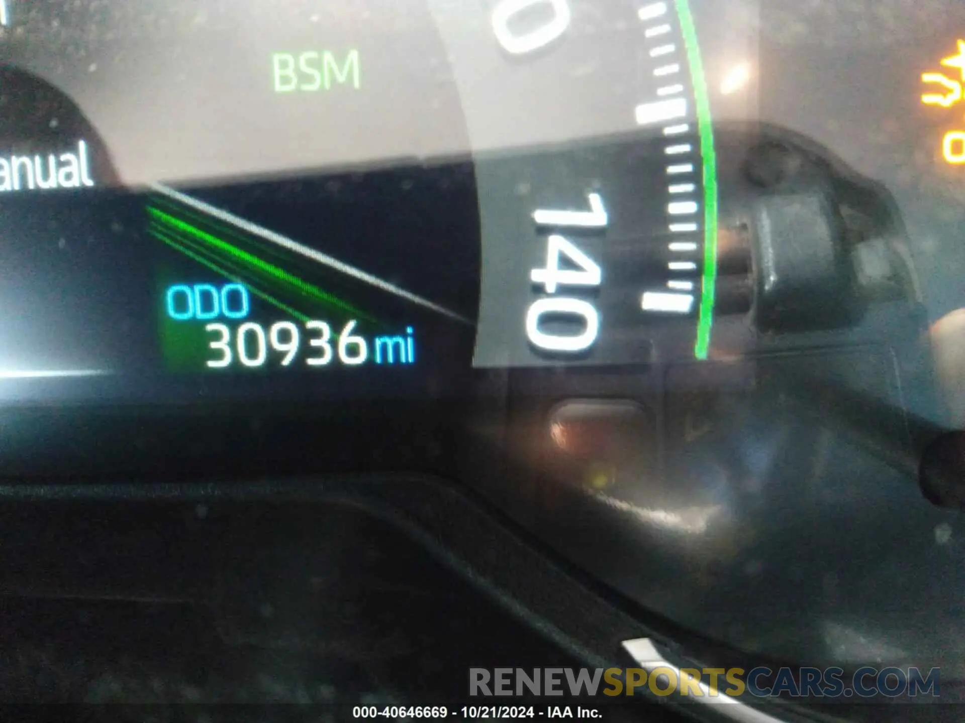15 Photograph of a damaged car JTMB6RFV0PD113996 TOYOTA RAV4 HYBRID 2023