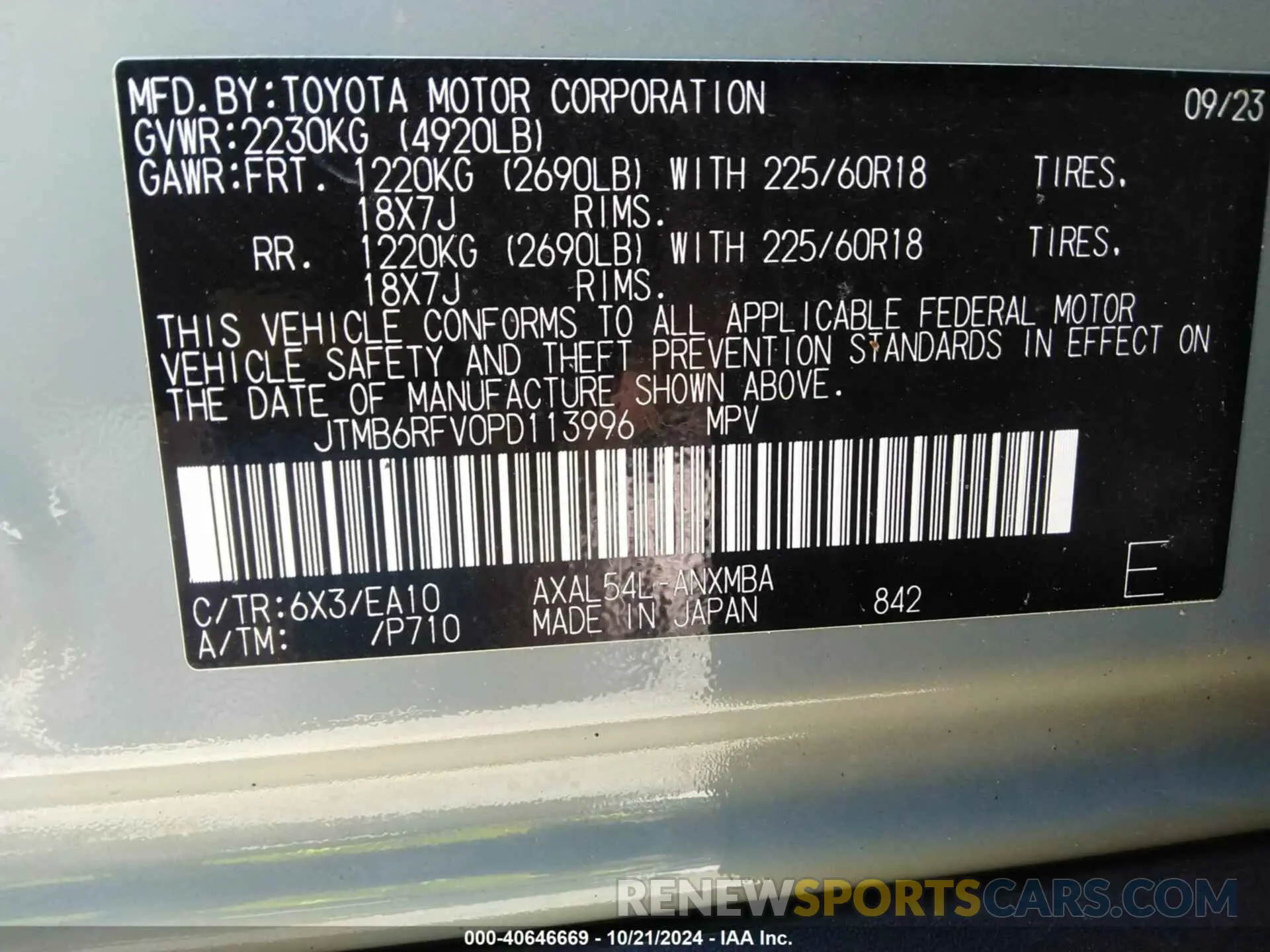 9 Photograph of a damaged car JTMB6RFV0PD113996 TOYOTA RAV4 HYBRID 2023