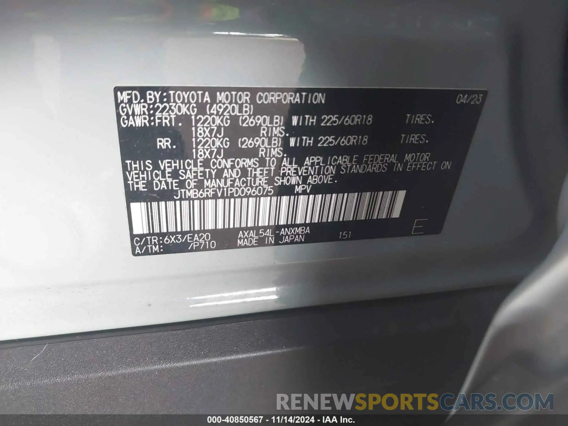 9 Photograph of a damaged car JTMB6RFV1PD096075 TOYOTA RAV4 HYBRID 2023