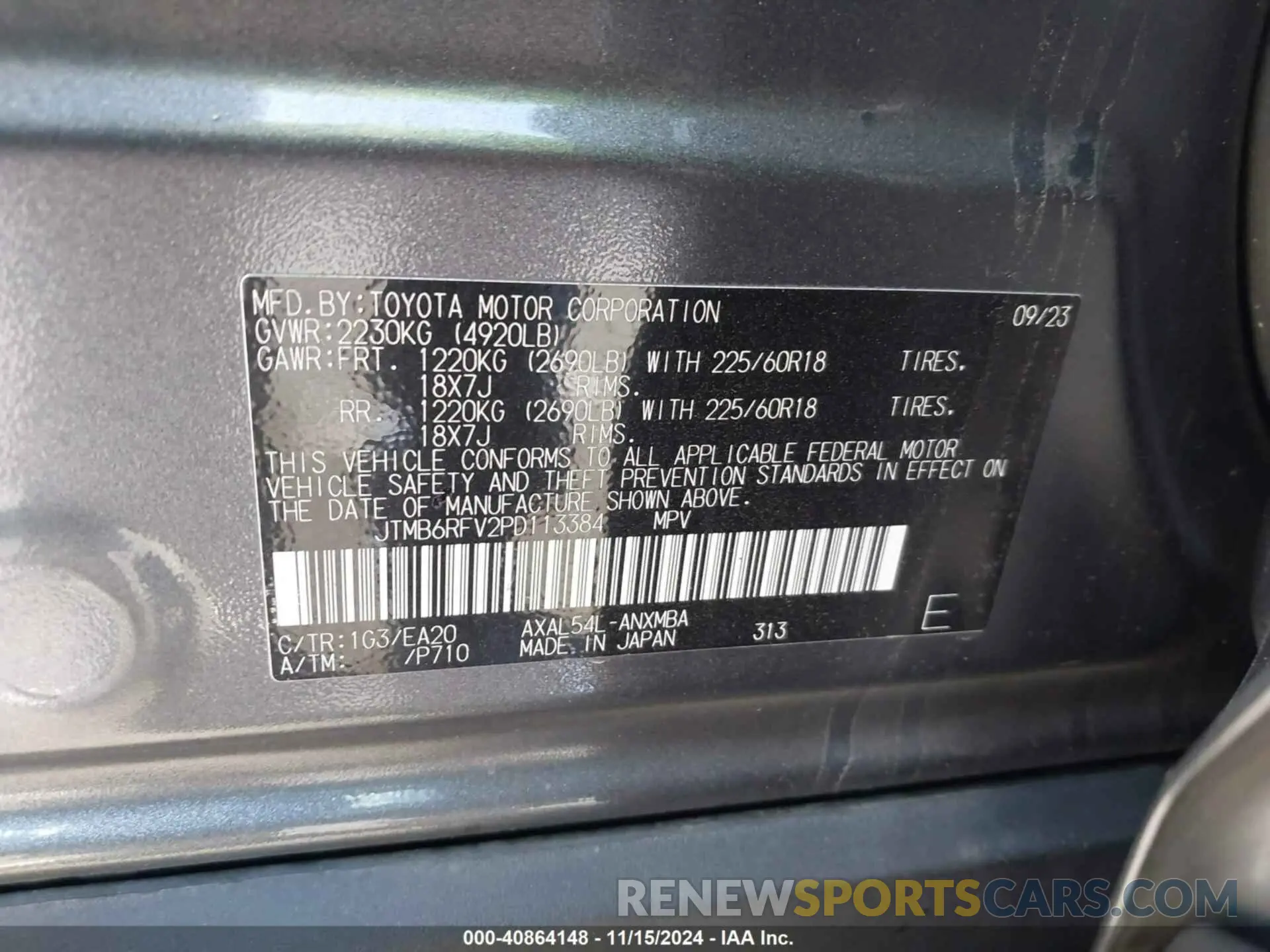 9 Photograph of a damaged car JTMB6RFV2PD113384 TOYOTA RAV4 HYBRID 2023