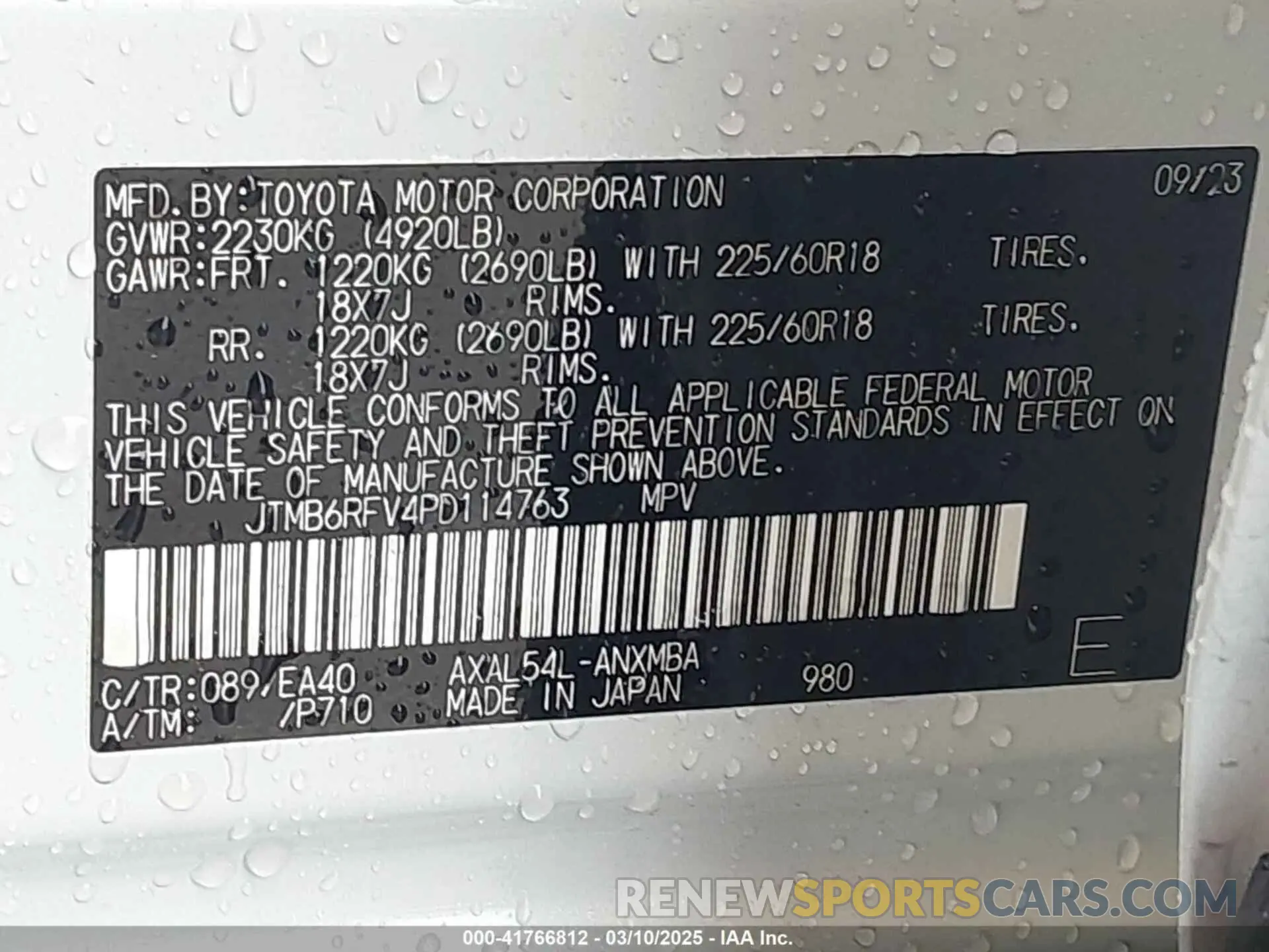9 Photograph of a damaged car JTMB6RFV4PD114763 TOYOTA RAV4 HYBRID 2023