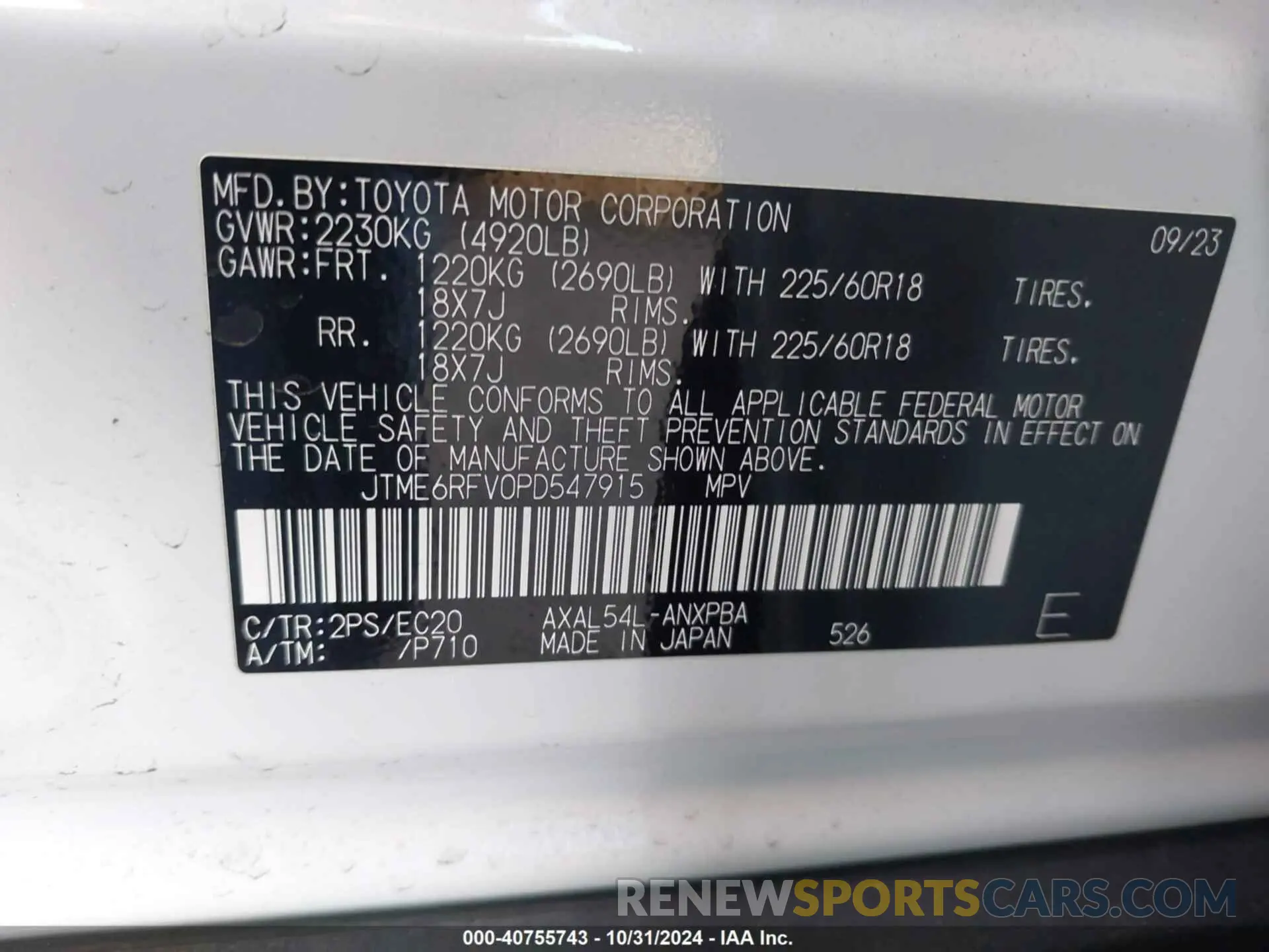 9 Photograph of a damaged car JTME6RFV0PD547915 TOYOTA RAV4 HYBRID 2023