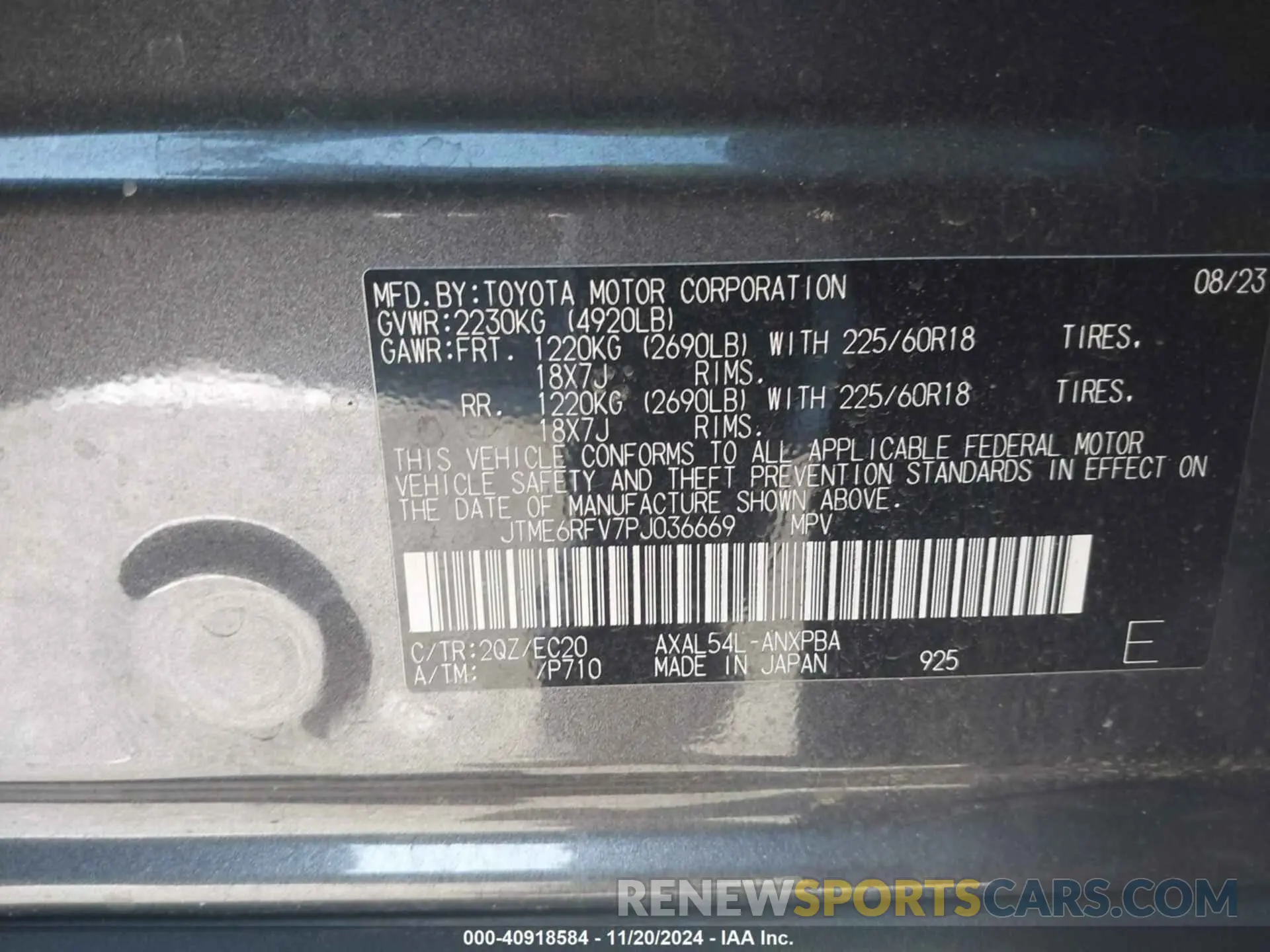 9 Photograph of a damaged car JTME6RFV7PJ036669 TOYOTA RAV4 HYBRID 2023