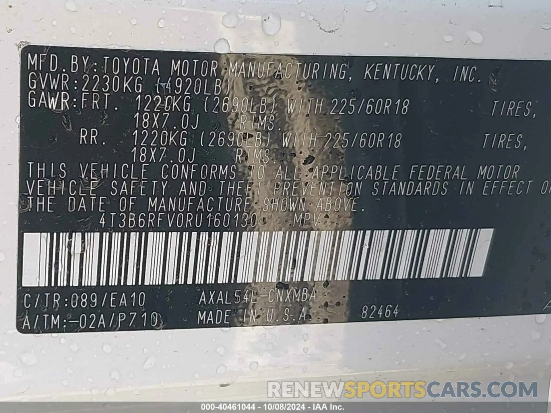 9 Photograph of a damaged car 4T3B6RFV0RU160130 TOYOTA RAV4 HYBRID 2024