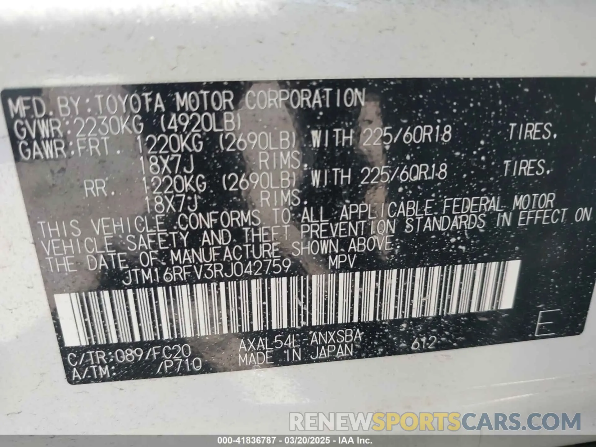 9 Photograph of a damaged car JTM16RFV3RJ042759 TOYOTA RAV4 HYBRID 2024