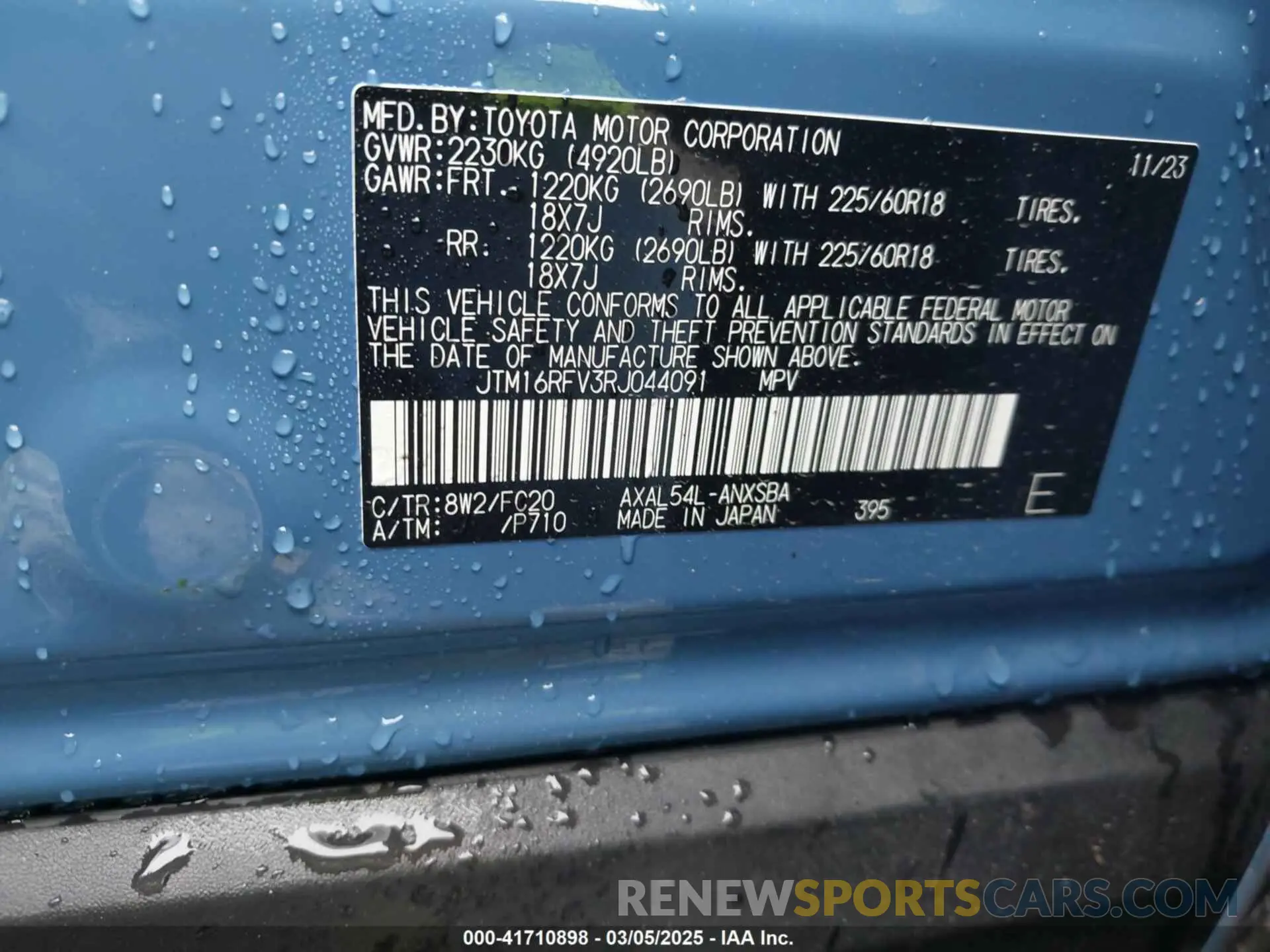 9 Photograph of a damaged car JTM16RFV3RJ044091 TOYOTA RAV4 HYBRID 2024