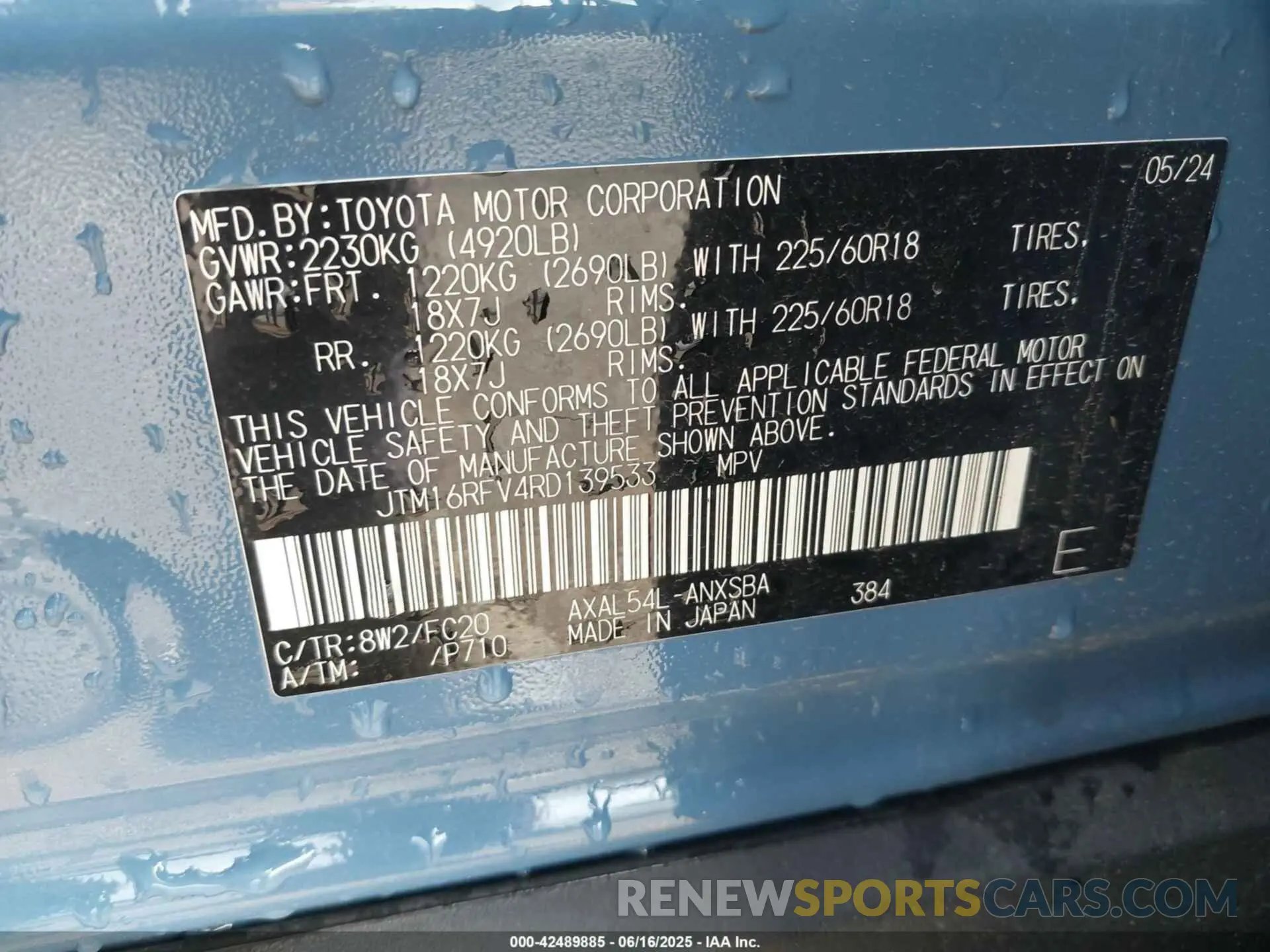 9 Photograph of a damaged car JTM16RFV4RD139533 TOYOTA RAV4 HYBRID 2024