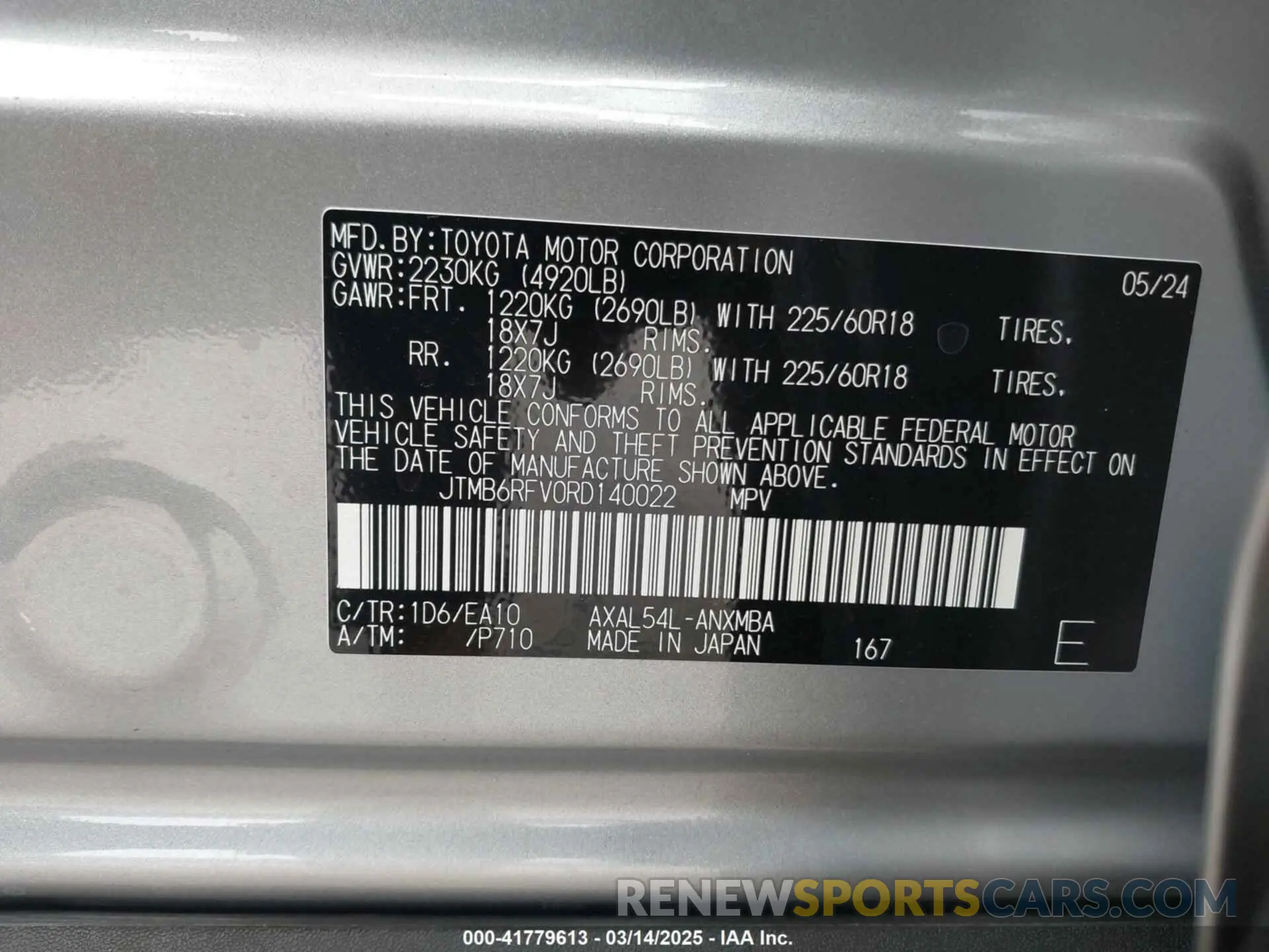 9 Photograph of a damaged car JTMB6RFV0RD140022 TOYOTA RAV4 HYBRID 2024