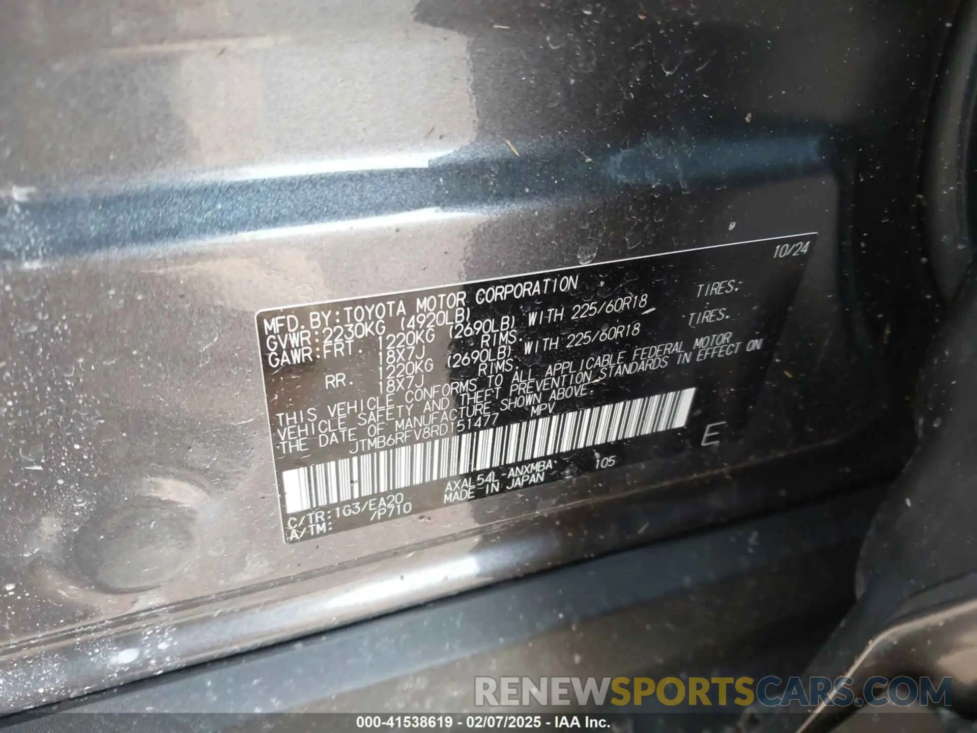 9 Photograph of a damaged car JTMB6RFV8RD151477 TOYOTA RAV4 HYBRID 2024