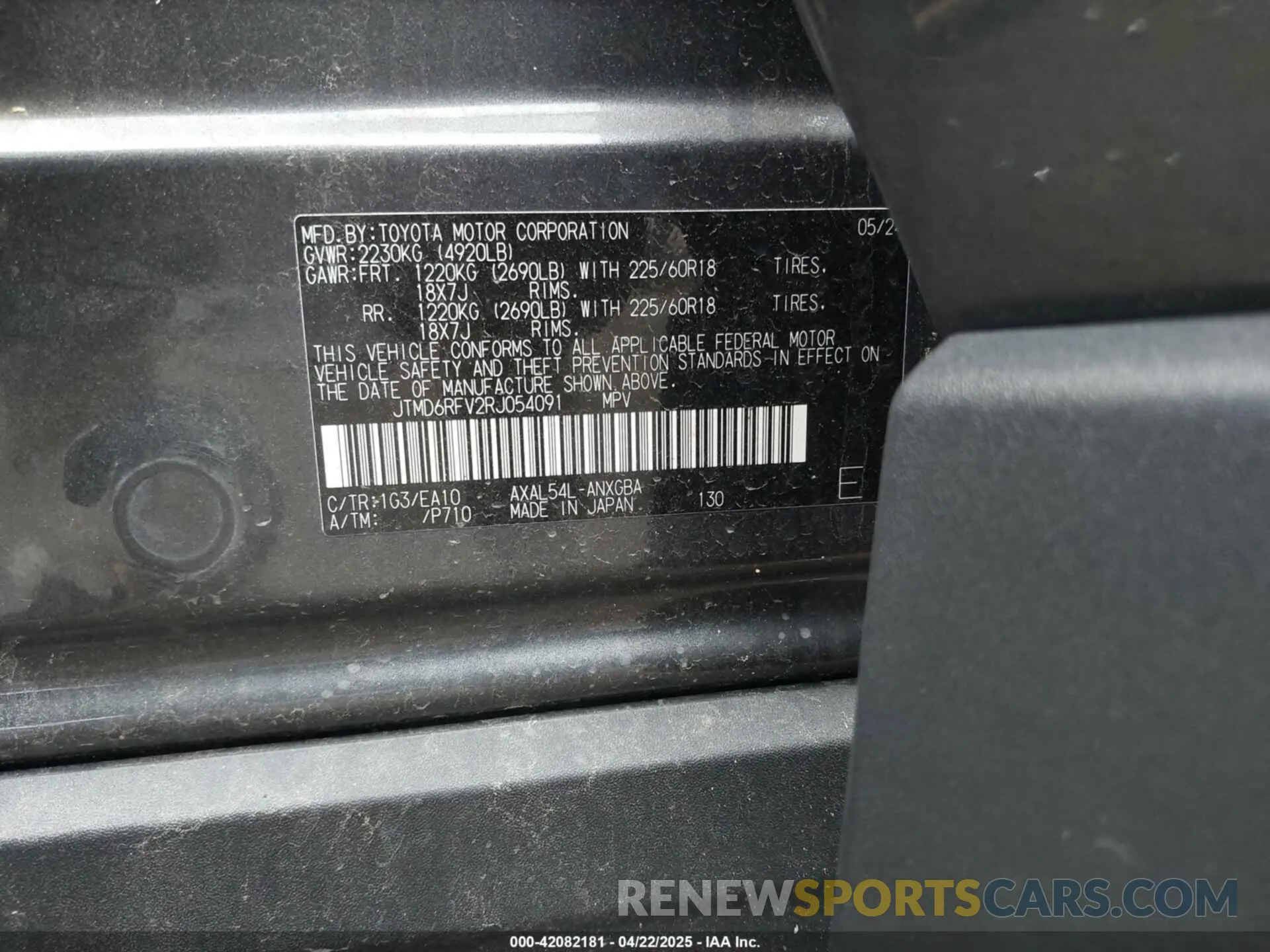 9 Photograph of a damaged car JTMD6RFV2RJ054091 TOYOTA RAV4 HYBRID 2024