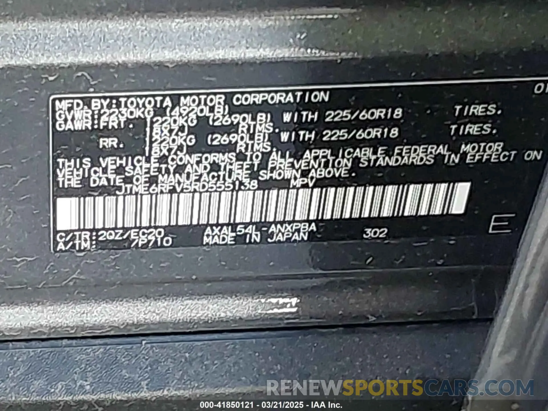 9 Photograph of a damaged car JTME6RFV5RD555138 TOYOTA RAV4 HYBRID 2024