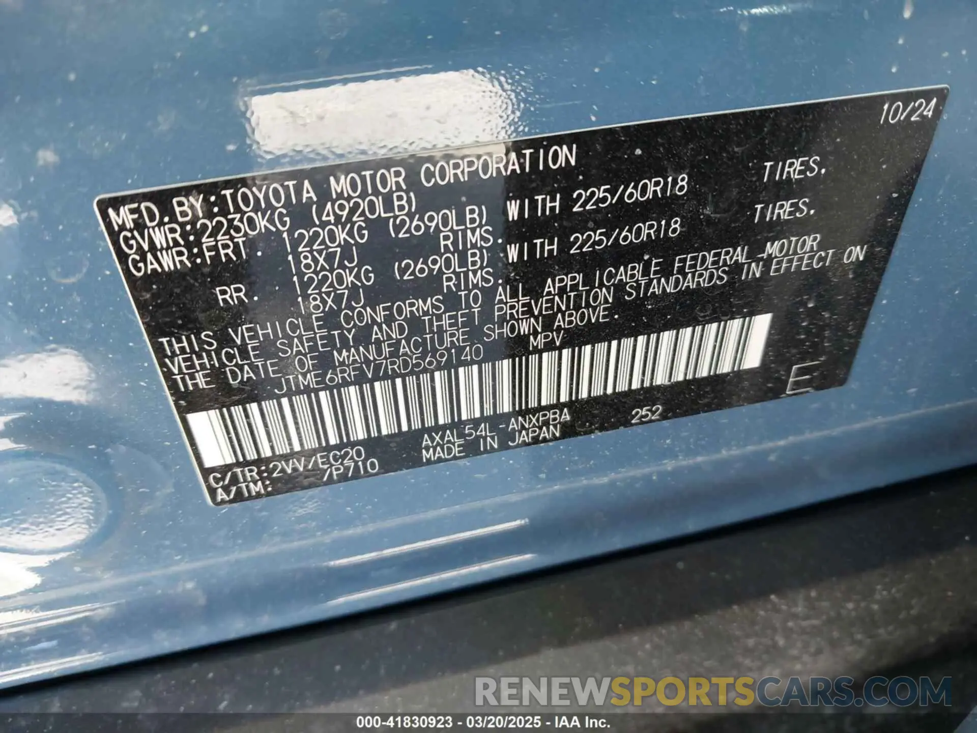 9 Photograph of a damaged car JTME6RFV7RD569140 TOYOTA RAV4 HYBRID 2024