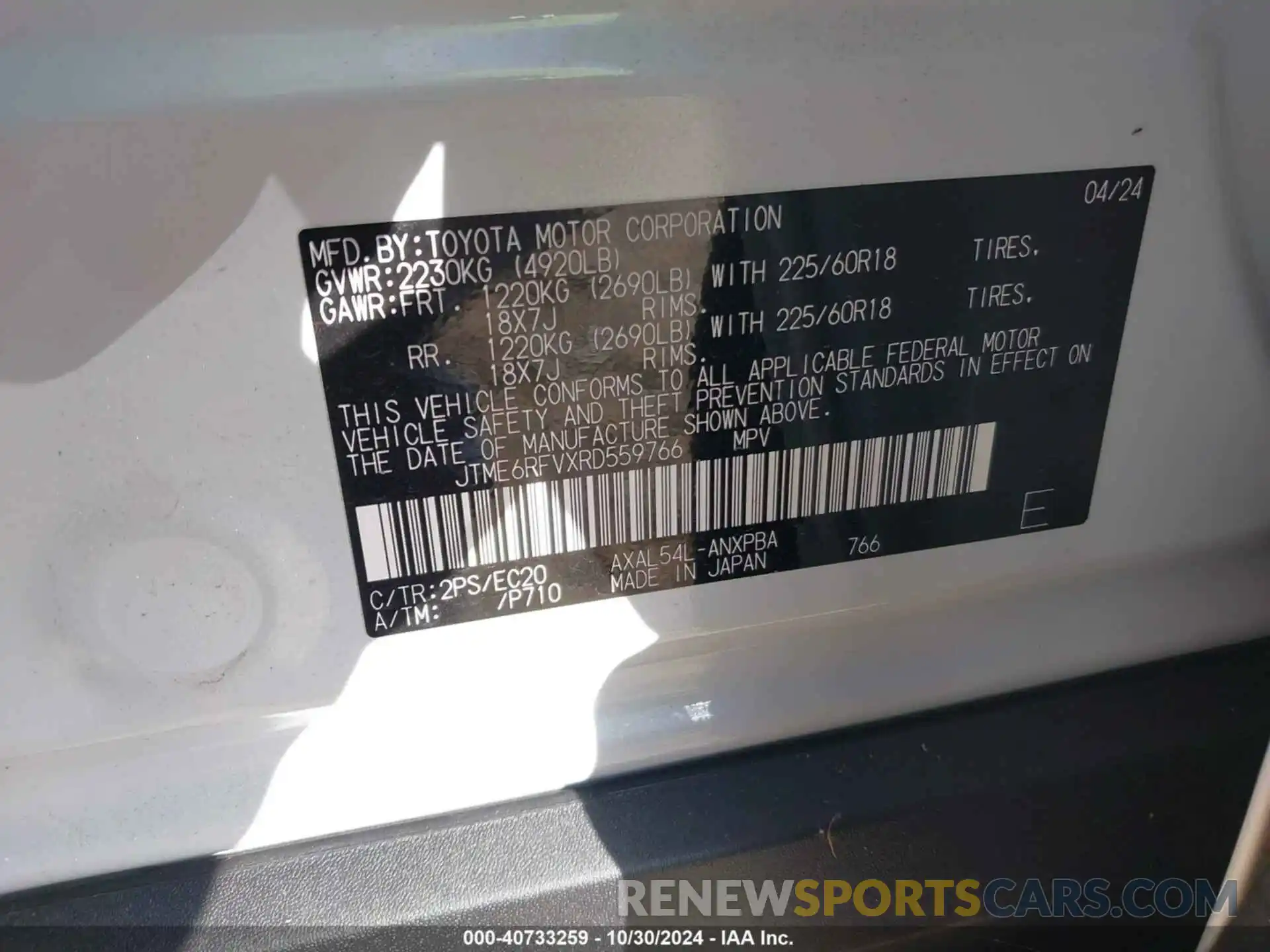 9 Photograph of a damaged car JTME6RFVXRD559766 TOYOTA RAV4 HYBRID 2024