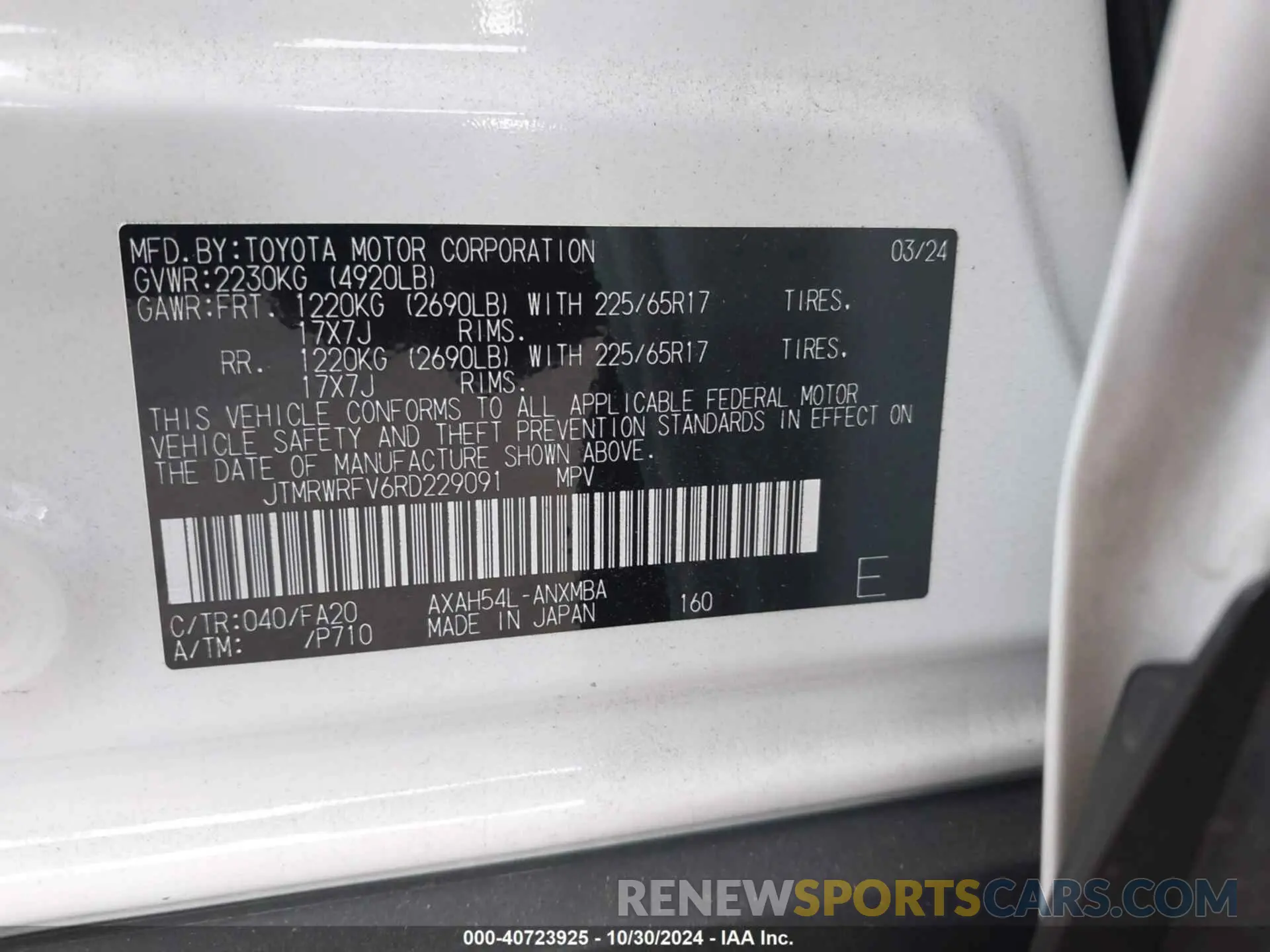 9 Photograph of a damaged car JTMRWRFV6RD229091 TOYOTA RAV4 HYBRID 2024