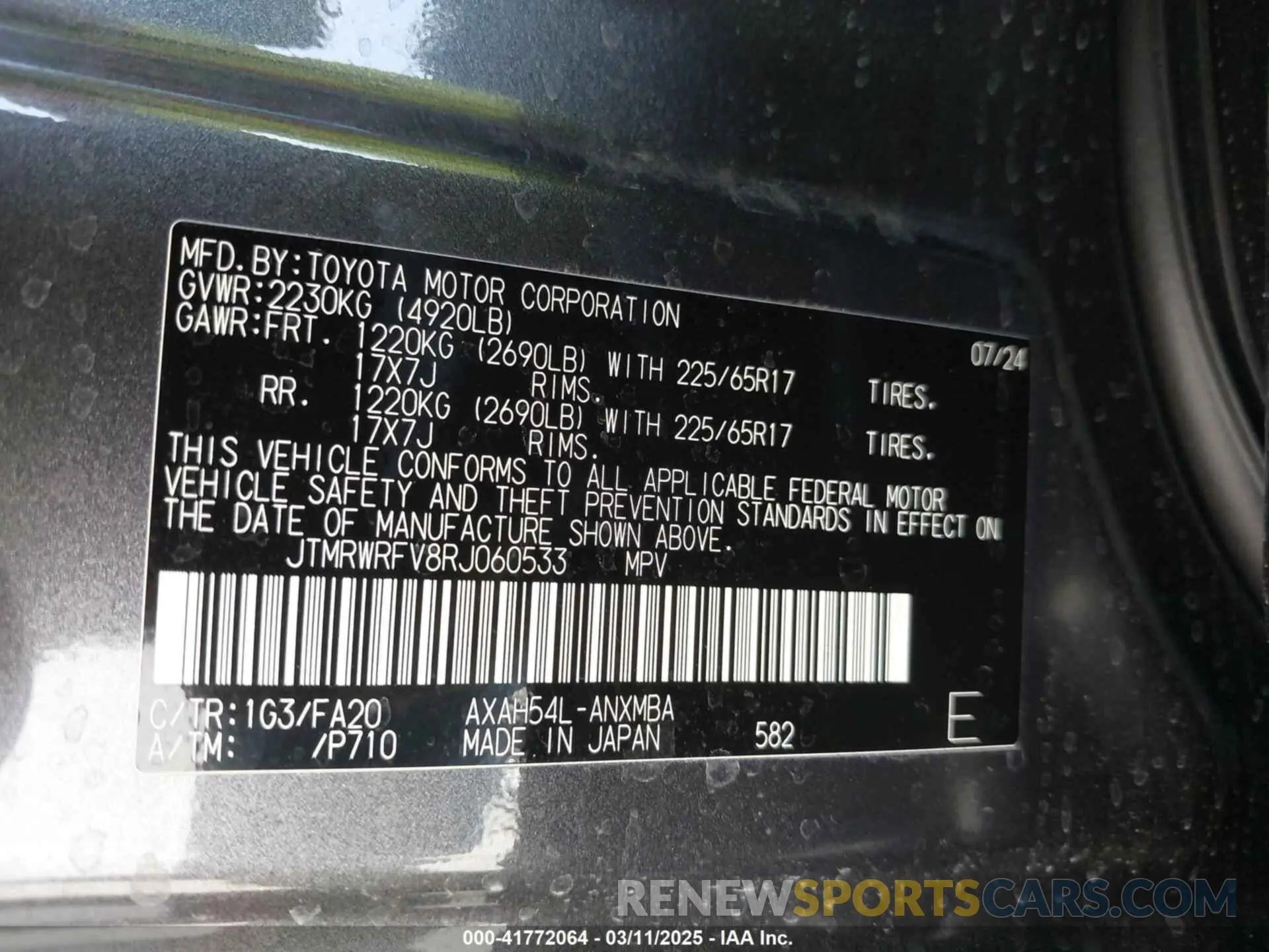 9 Photograph of a damaged car JTMRWRFV8RJ060533 TOYOTA RAV4 HYBRID 2024