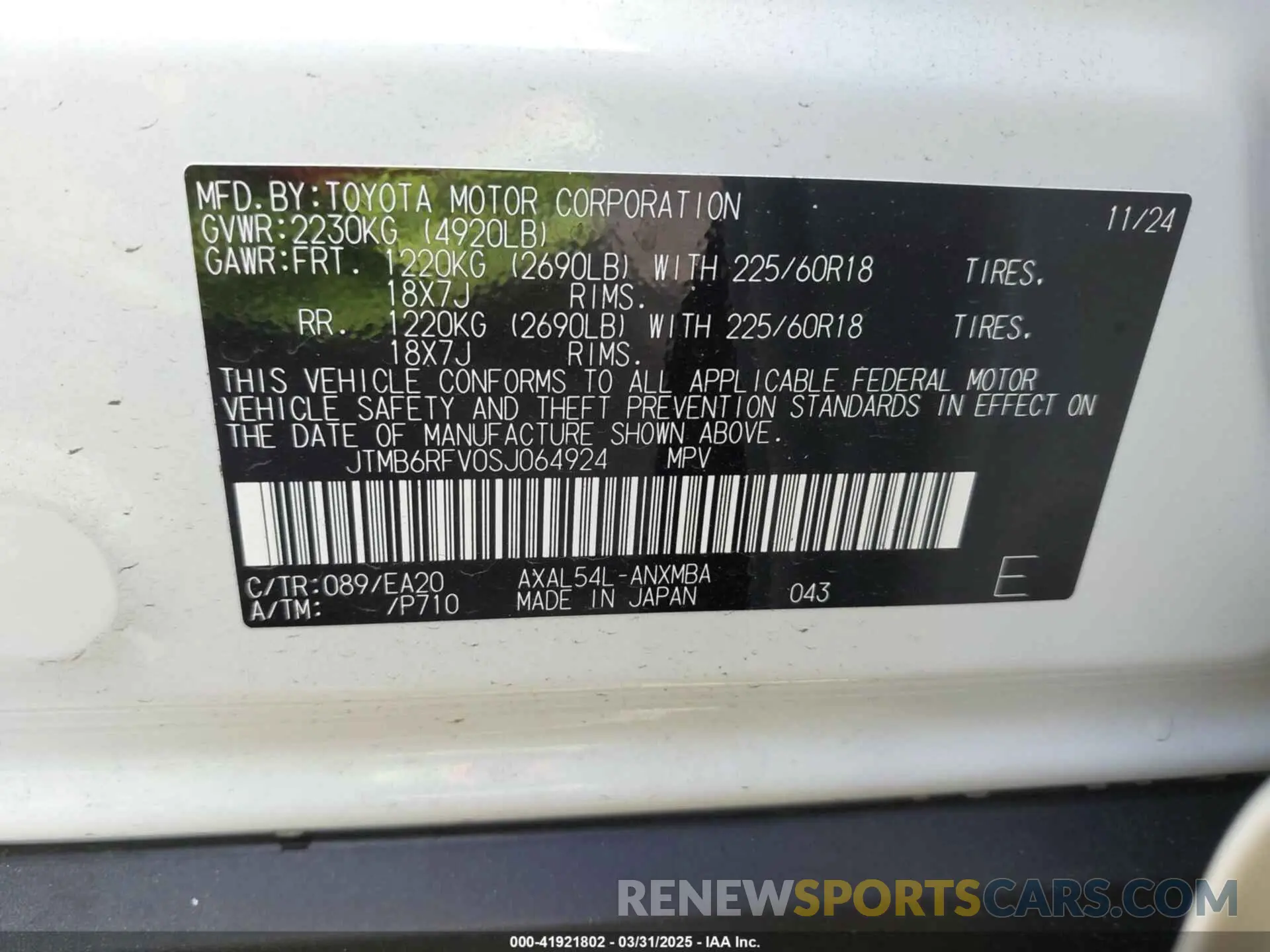 9 Photograph of a damaged car JTMB6RFV0SJ064924 TOYOTA RAV4 HYBRID 2025