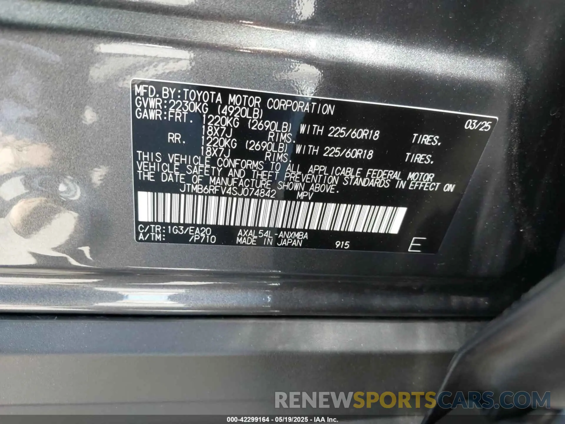 9 Photograph of a damaged car JTMB6RFV4SJ074842 TOYOTA RAV4 HYBRID 2025