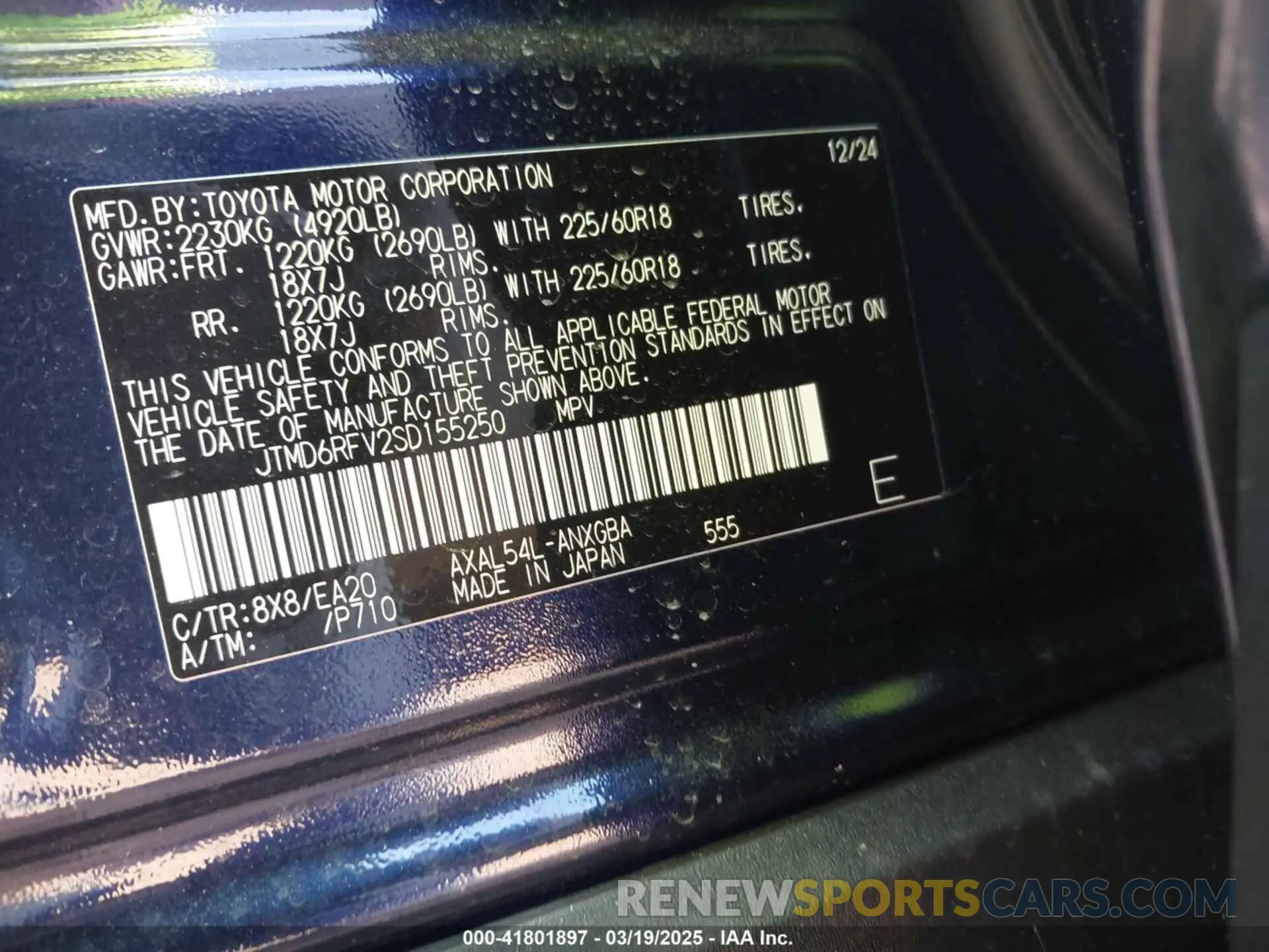 9 Photograph of a damaged car JTMD6RFV2SD155250 TOYOTA RAV4 HYBRID 2025