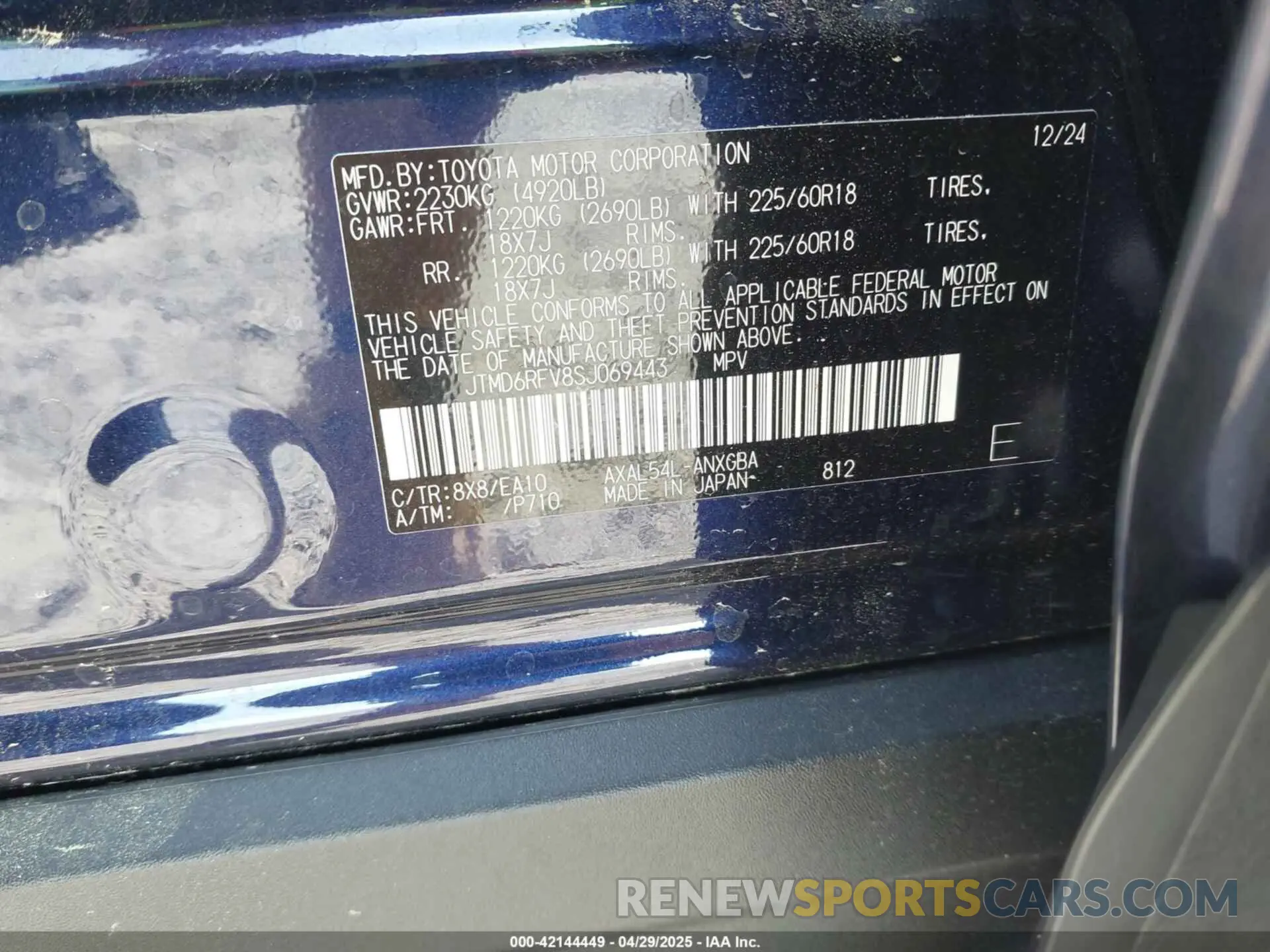 9 Photograph of a damaged car JTMD6RFV8SJ069443 TOYOTA RAV4 HYBRID 2025
