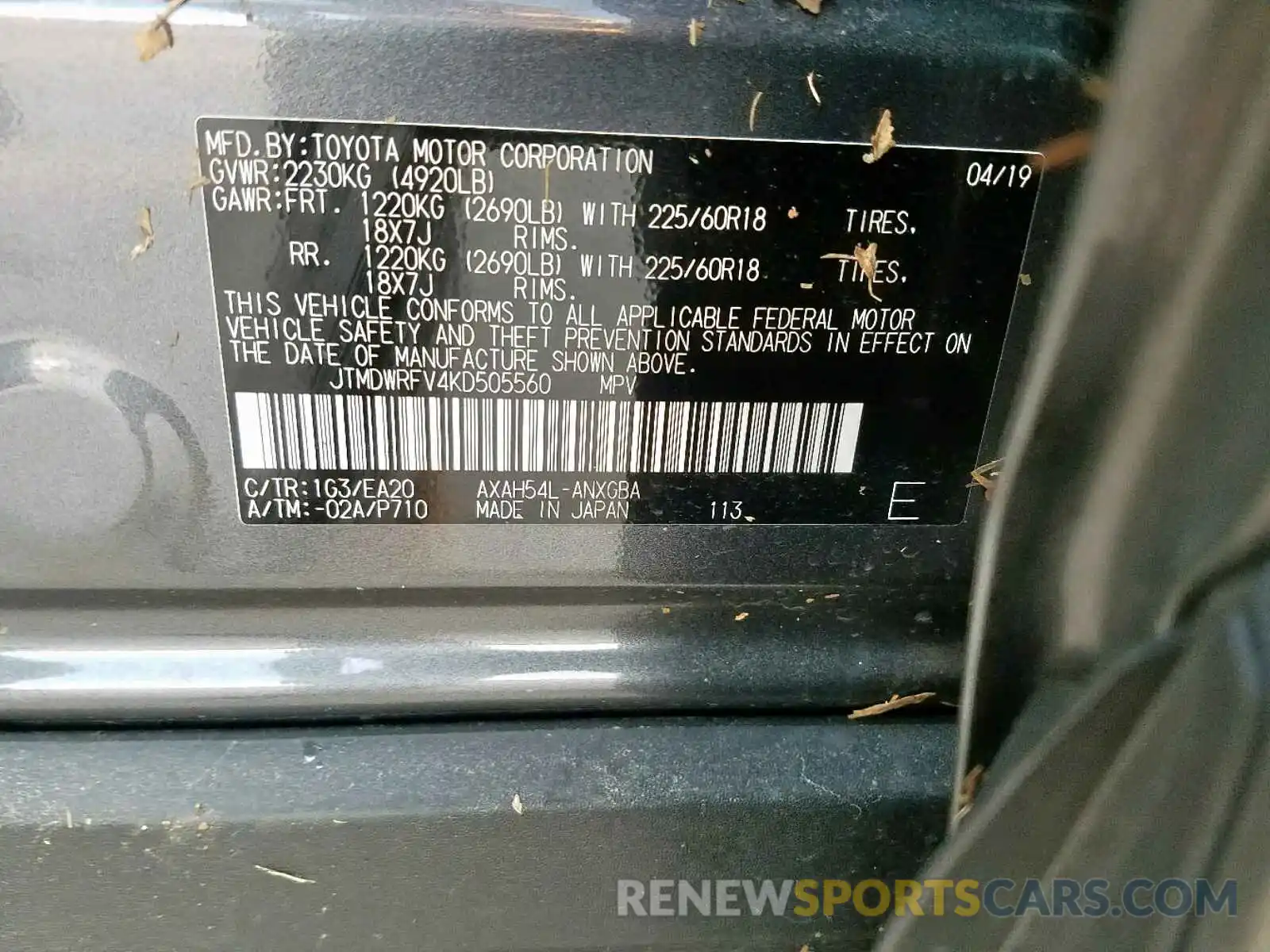 10 Photograph of a damaged car JTMDWRFV4KD505560 TOYOTA RAV4 LIMIT 2019