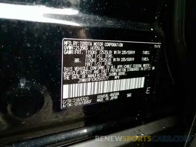 10 Photograph of a damaged car JTMN1RFV2KD502577 TOYOTA RAV4 LIMIT 2019