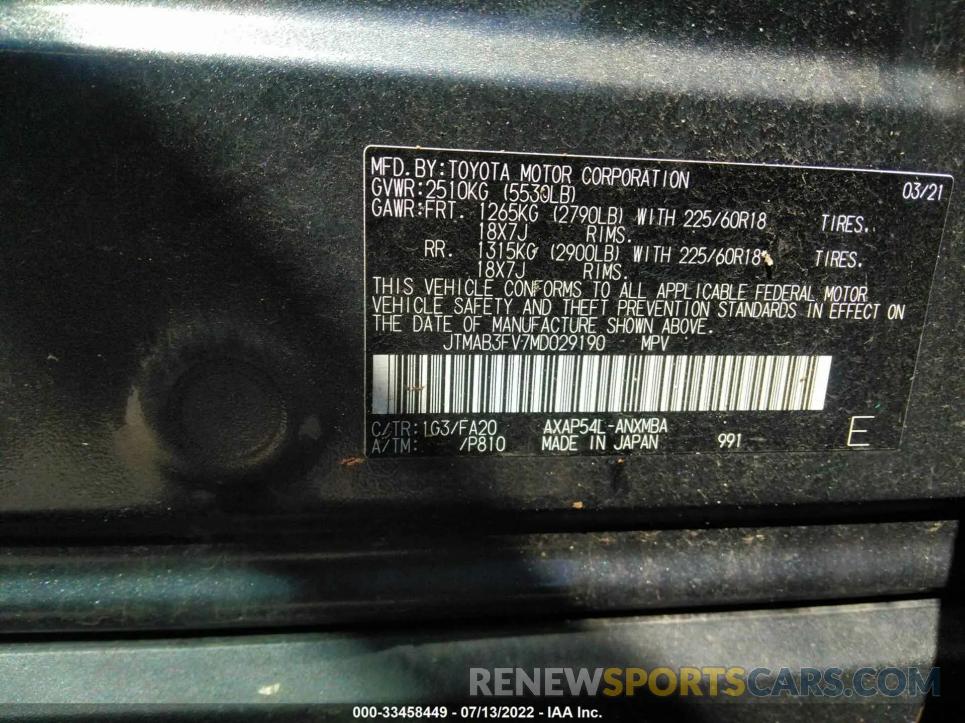 9 Photograph of a damaged car JTMAB3FV7MD029190 TOYOTA RAV4 PRIME 2021