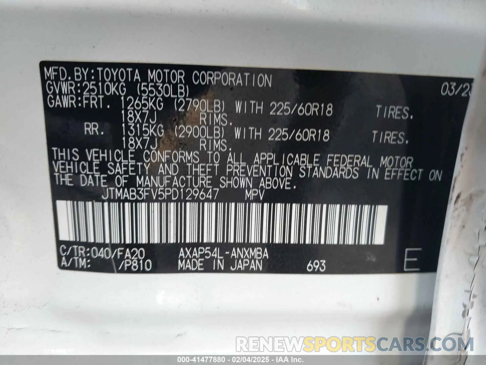 9 Photograph of a damaged car JTMAB3FV5PD129647 TOYOTA RAV4 PRIME 2023