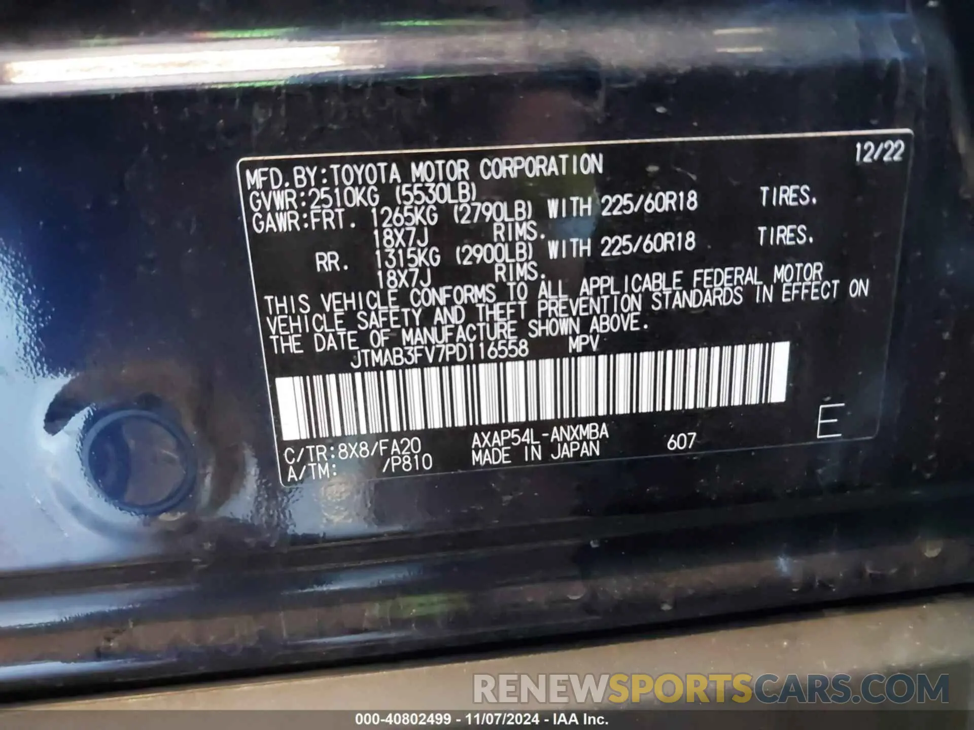 9 Photograph of a damaged car JTMAB3FV7PD116558 TOYOTA RAV4 PRIME 2023