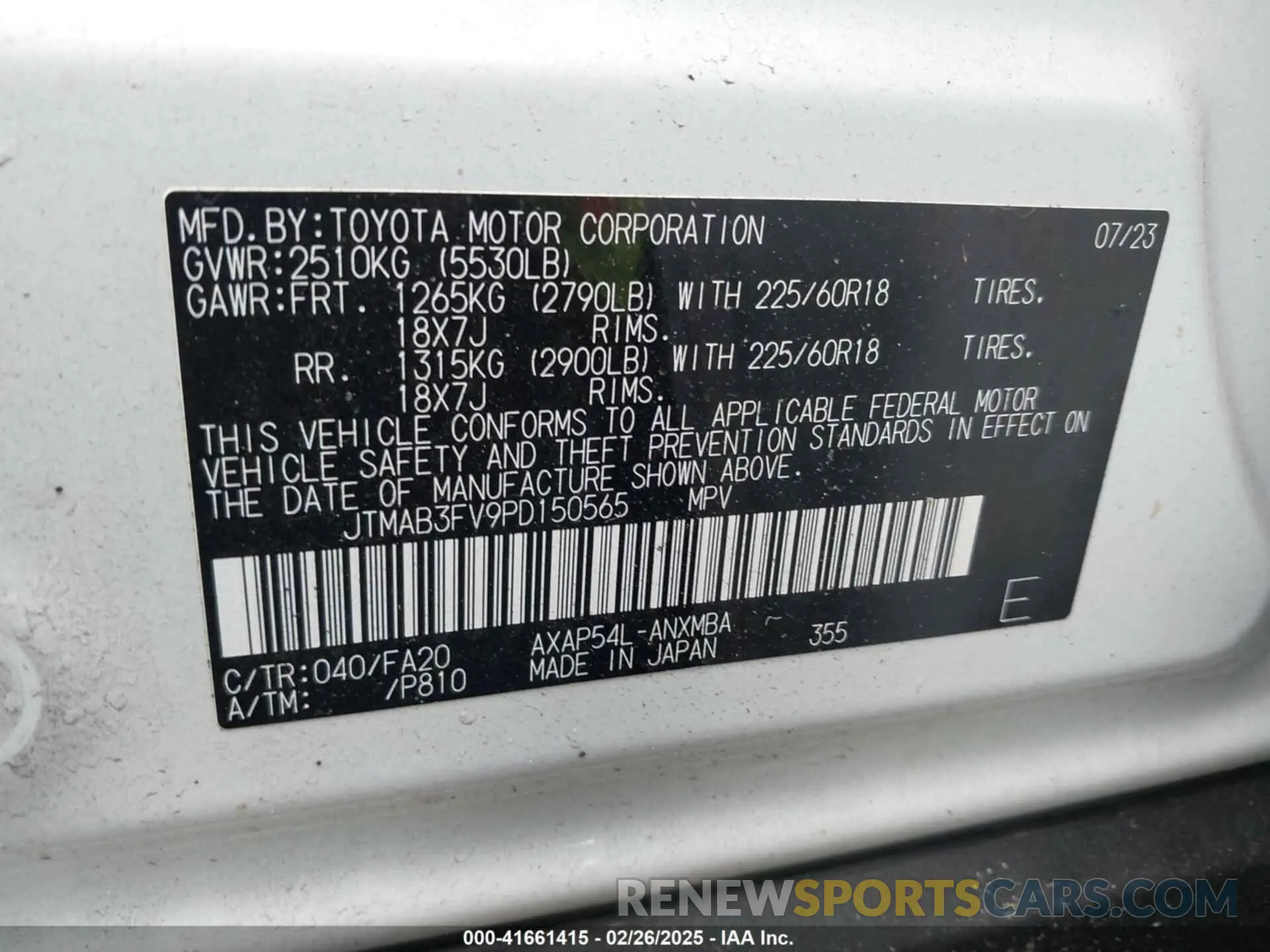 9 Photograph of a damaged car JTMAB3FV9PD150565 TOYOTA RAV4 PRIME 2023