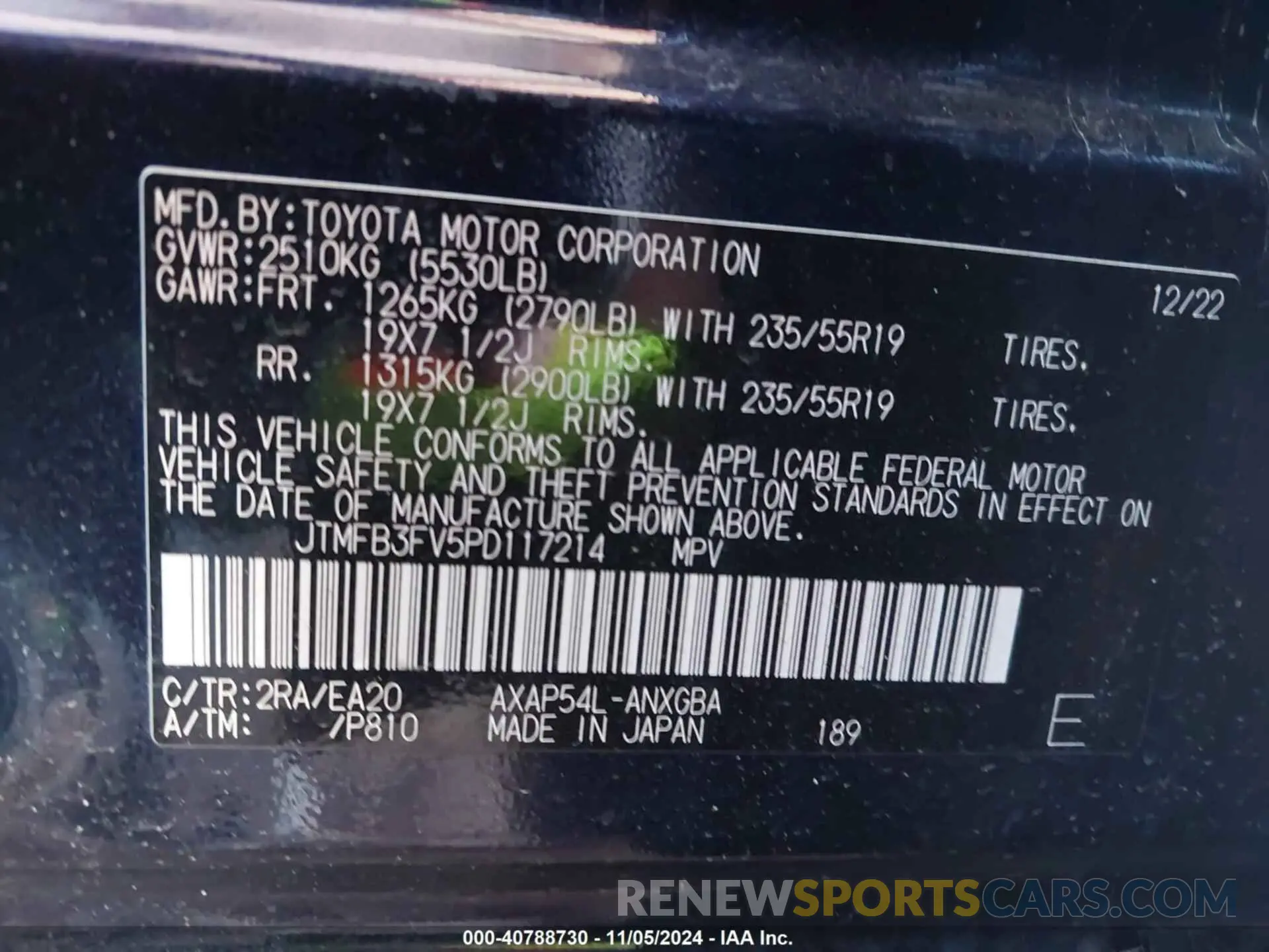 9 Photograph of a damaged car JTMFB3FV5PD117214 TOYOTA RAV4 PRIME 2023