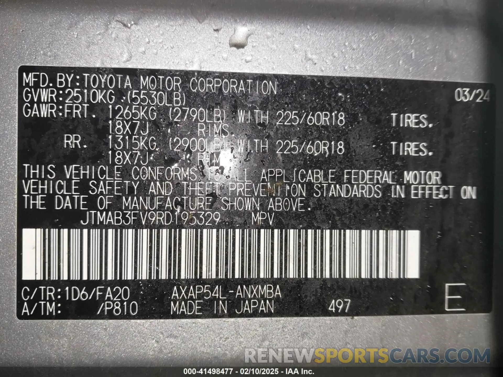 9 Photograph of a damaged car JTMAB3FV9RD195329 TOYOTA RAV4 PRIME 2024