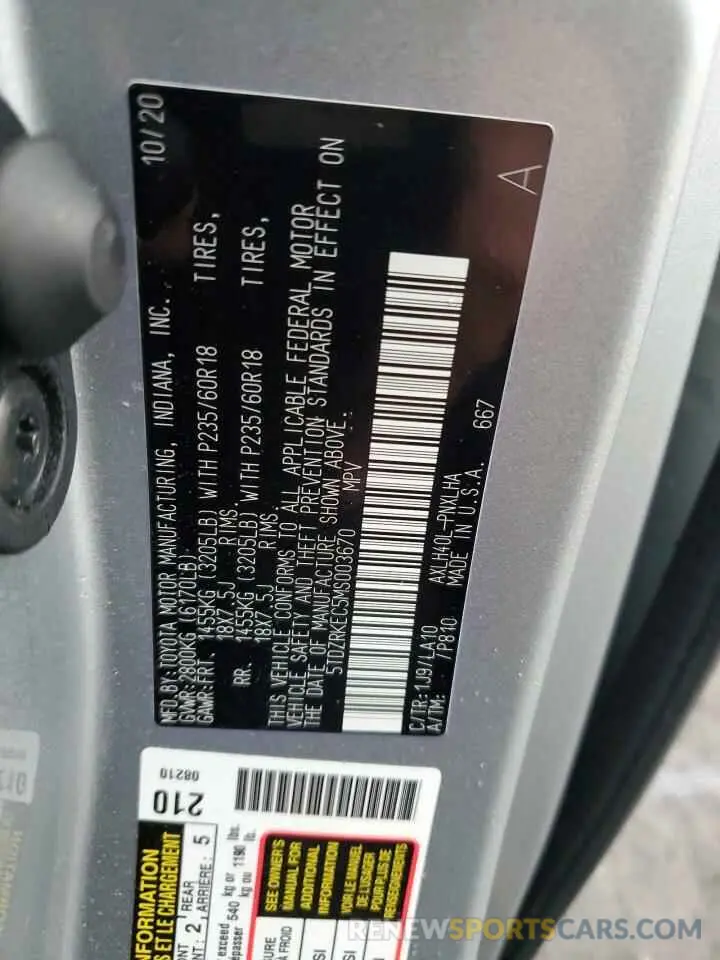 13 Photograph of a damaged car 5TDZRKEC5MS003670 TOYOTA SIENNA 2021