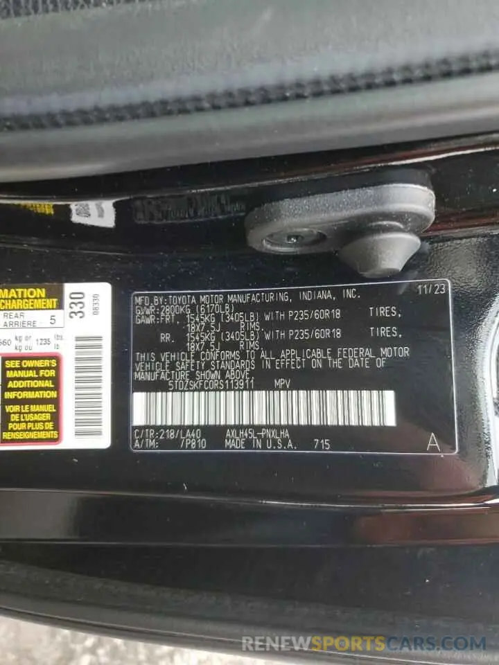 13 Photograph of a damaged car 5TDZSKFC0RS113911 TOYOTA SIENNA 2024