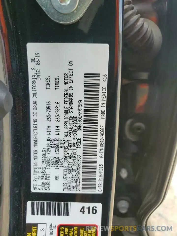 12 Photograph of a damaged car 3TMCZ5AN0KM265933 TOYOTA TACOMA 2019