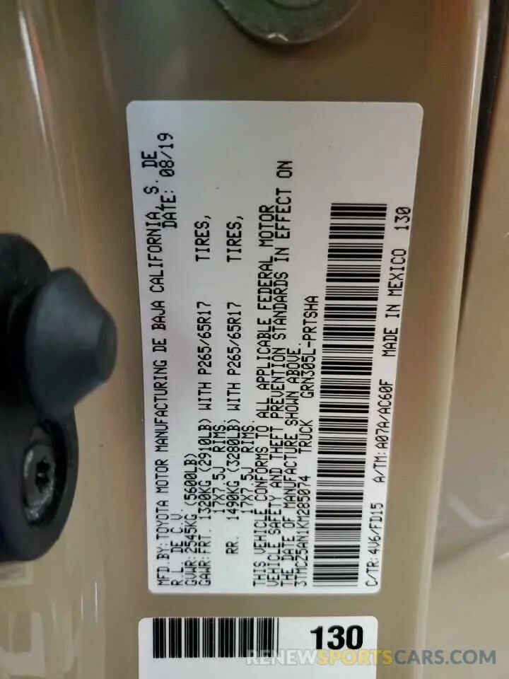 13 Photograph of a damaged car 3TMCZ5AN1KM285074 TOYOTA TACOMA 2019