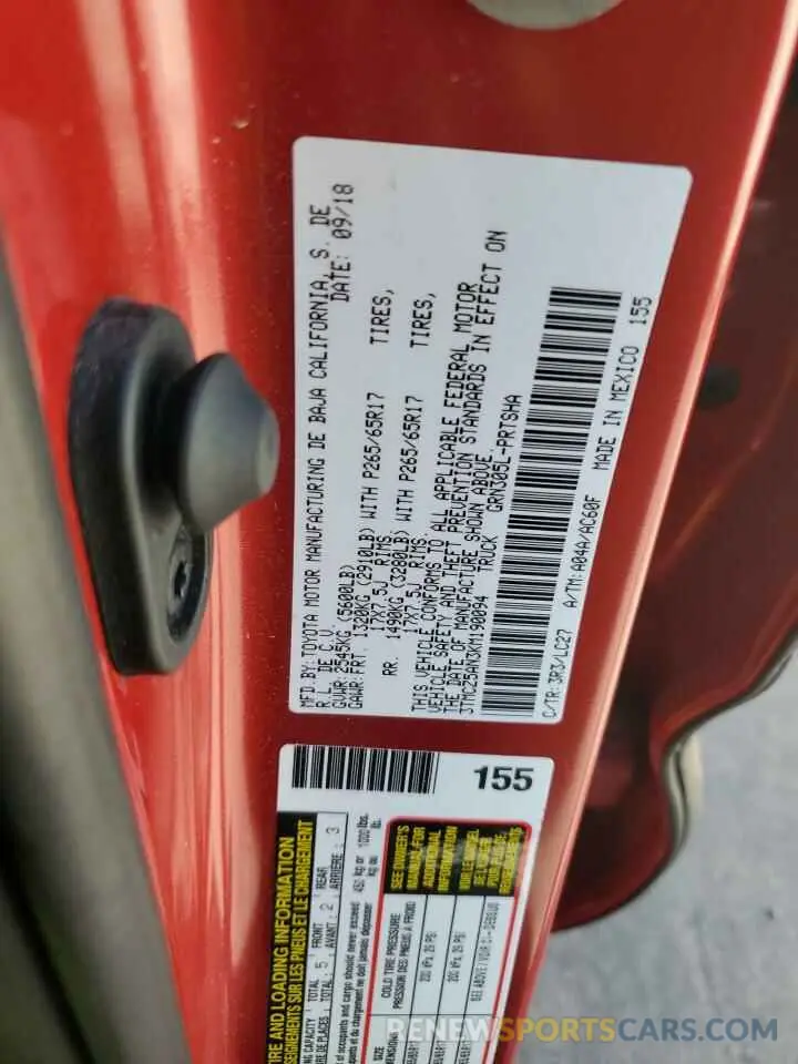 12 Photograph of a damaged car 3TMCZ5AN3KM190094 TOYOTA TACOMA 2019