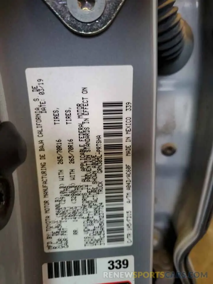 12 Photograph of a damaged car 3TMCZ5AN5KM237724 TOYOTA TACOMA 2019