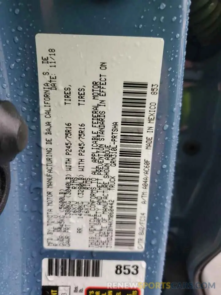 12 Photograph of a damaged car 3TMDZ5BN4KM060442 TOYOTA TACOMA 2019