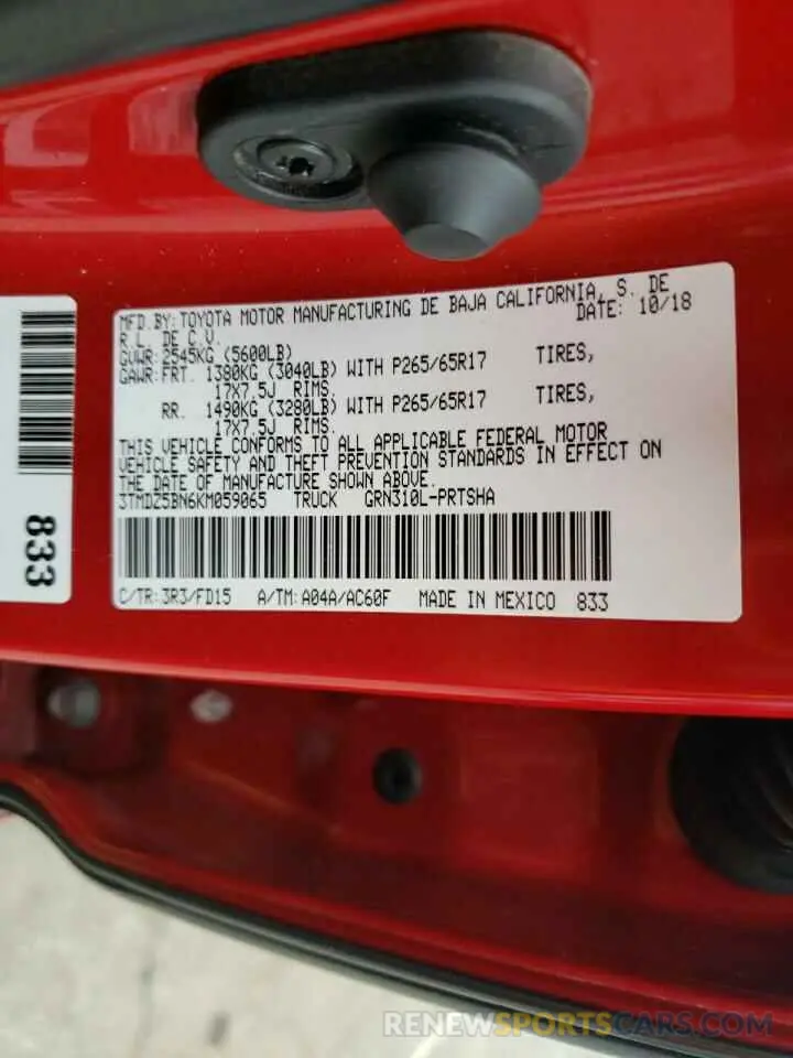 15 Photograph of a damaged car 3TMDZ5BN6KM059065 TOYOTA TACOMA 2019