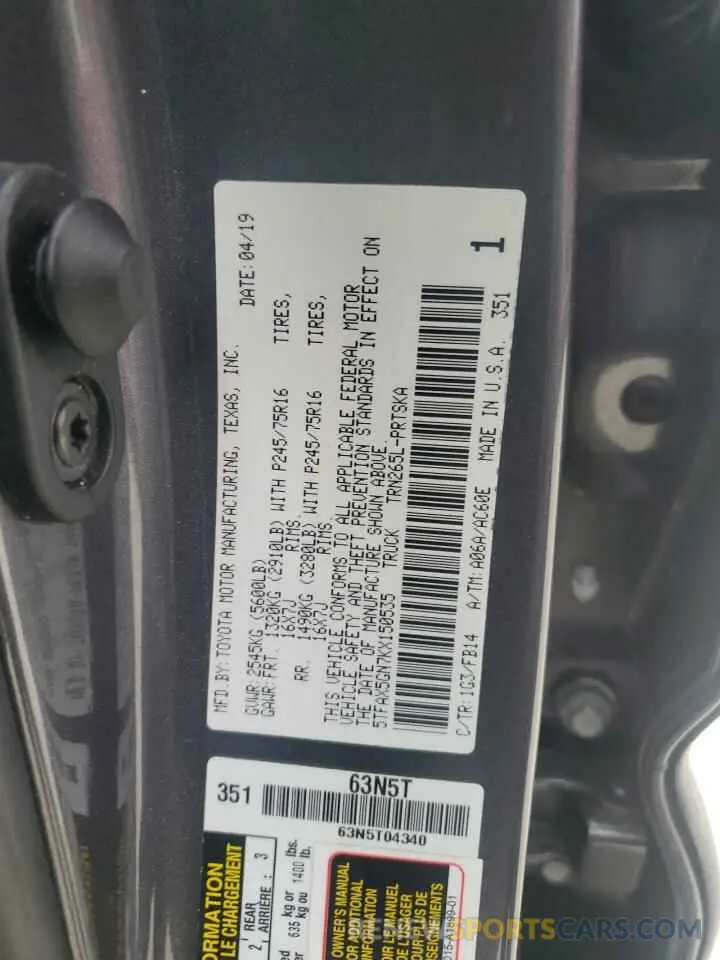 12 Photograph of a damaged car 5TFAX5GN7KX150535 TOYOTA TACOMA 2019
