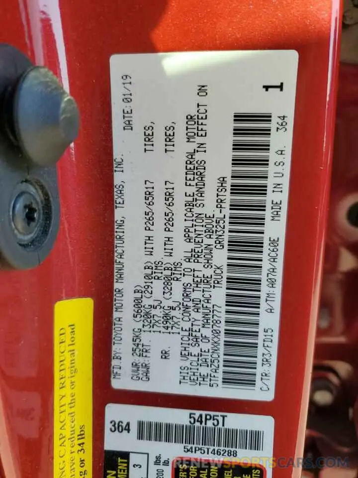 13 Photograph of a damaged car 5TFAZ5CNXKX078777 TOYOTA TACOMA 2019
