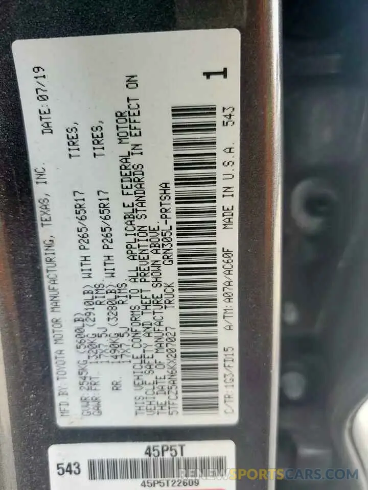13 Photograph of a damaged car 5TFCZ5AN6KX207027 TOYOTA TACOMA 2019
